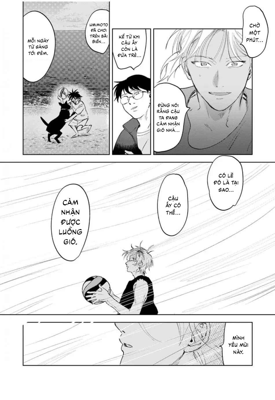 Làn da em đang cháy bỏng vì khao khát Chapter 4 - Trang 2