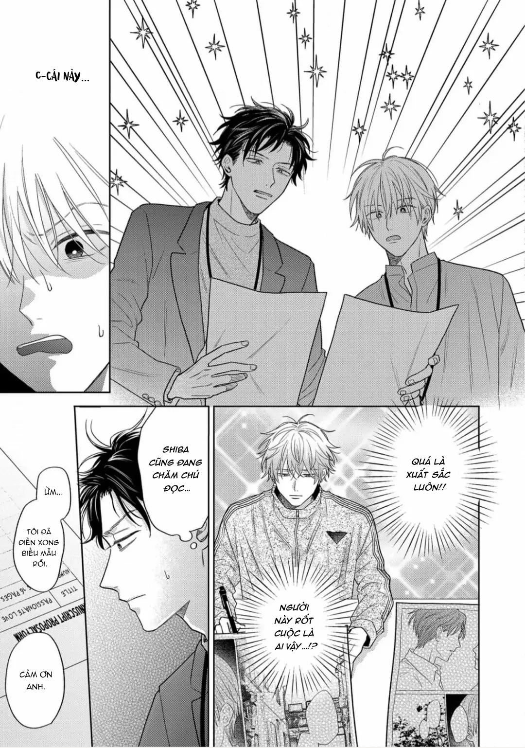 Giấc Mơ Kỳ Lạ Của Tổ Biên Tập BL Chapter 4 - Trang 2