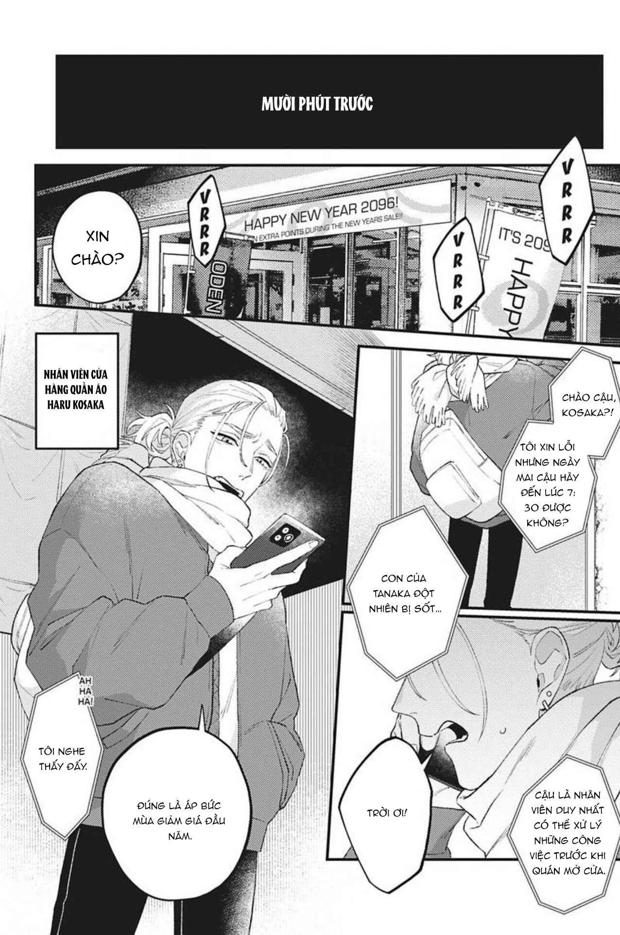 Vết Cắn Và Ánh Huỳnh Thạch Chapter 1 - Trang 2