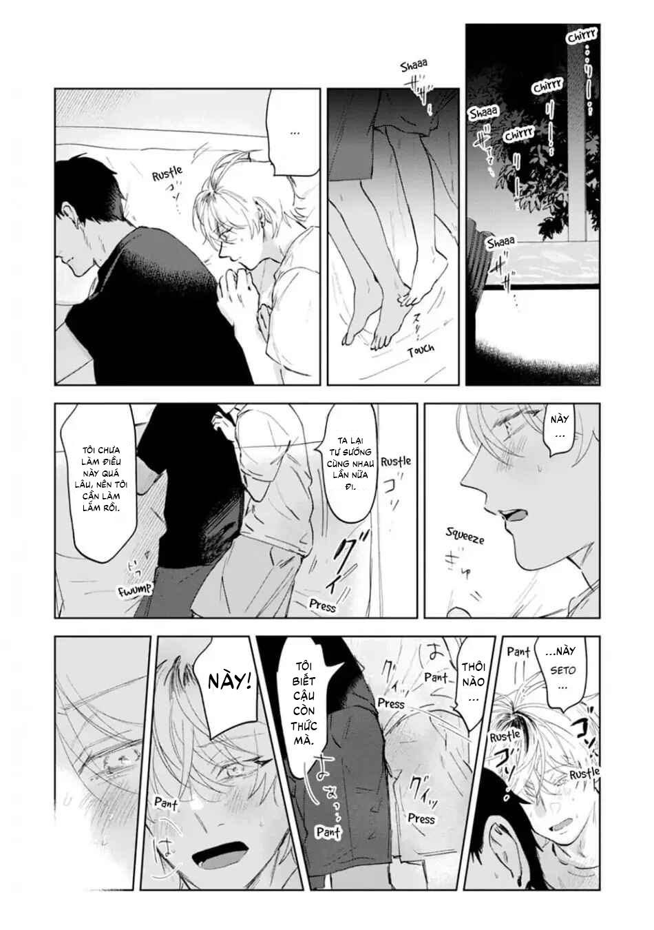 Làn da em đang cháy bỏng vì khao khát Chapter 5 - Trang 2