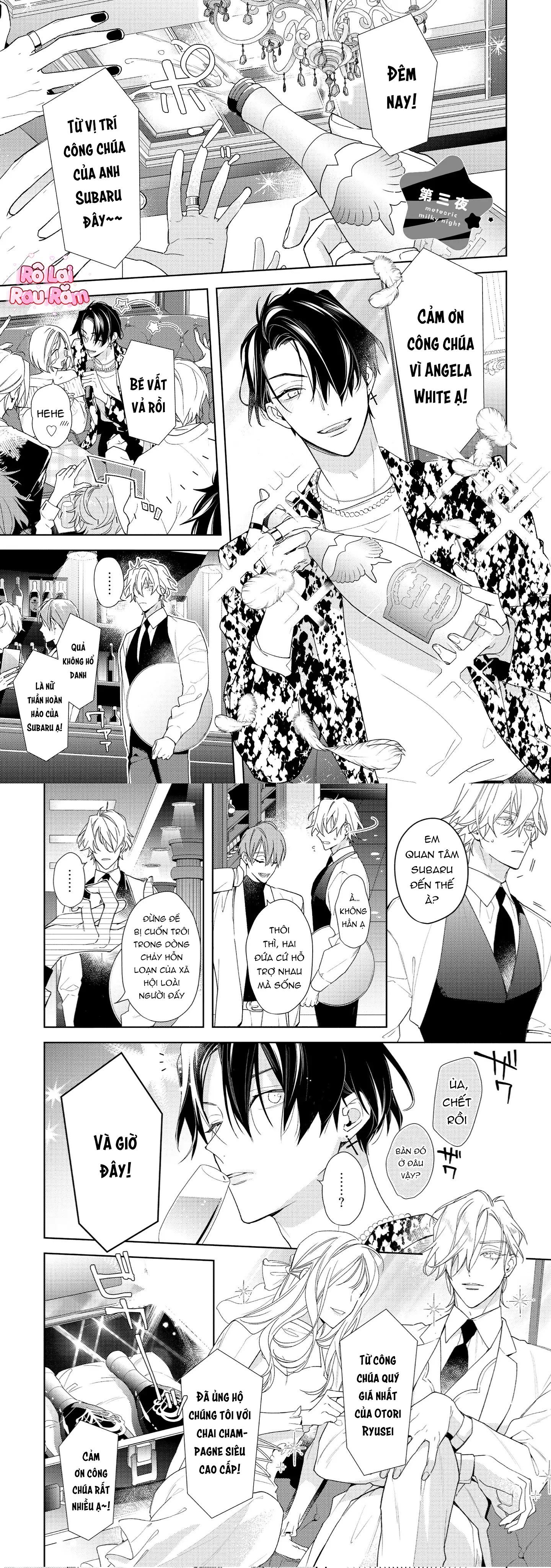 Ái tình từ vì sao sa Chapter 3 - Trang 2