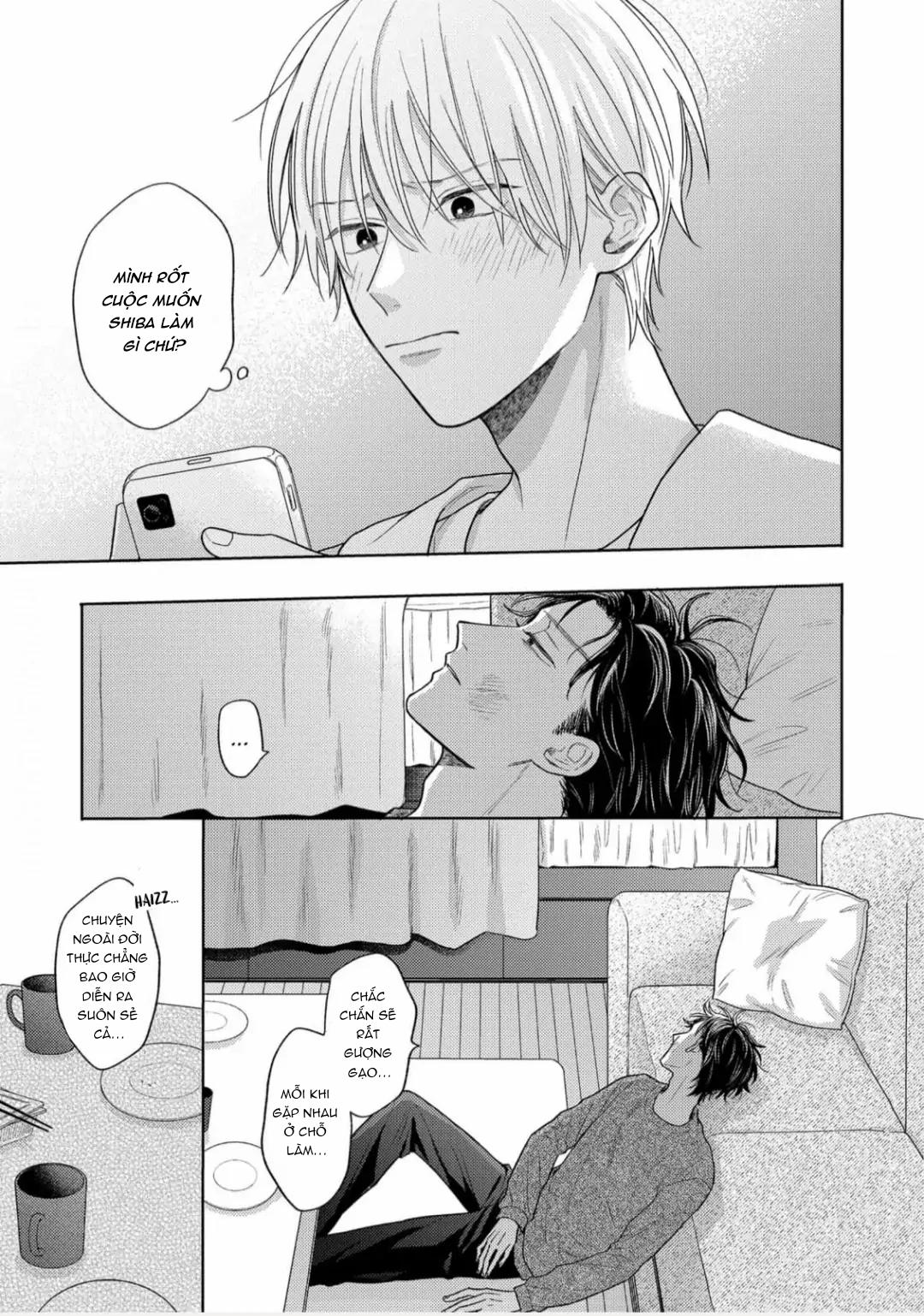 Giấc Mơ Kỳ Lạ Của Tổ Biên Tập BL Chapter 4 - Trang 2