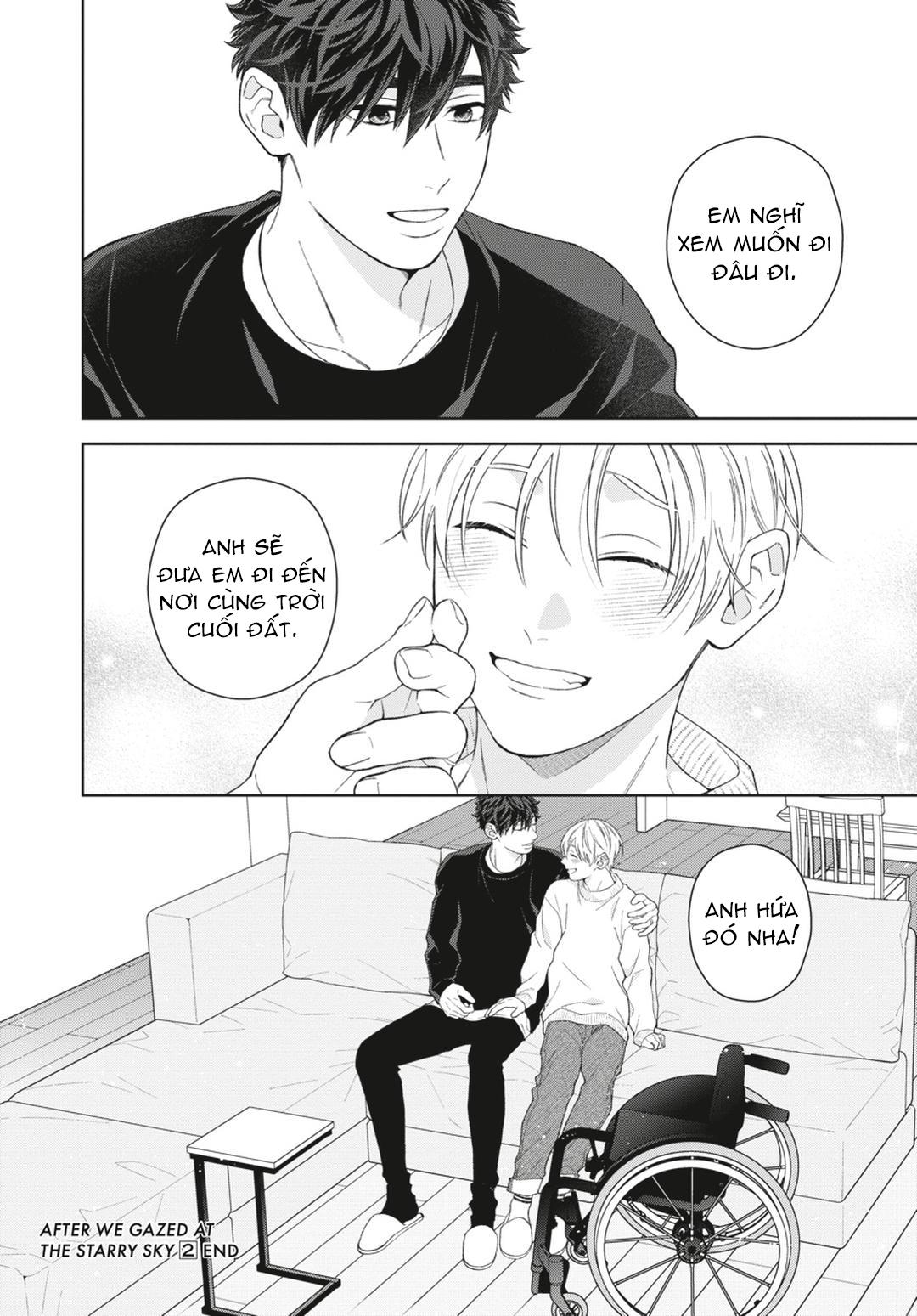 Ngắm Nhìn Bầu Trời Sao Chapter 12 Chap 5 Vol 2 - Trang 2