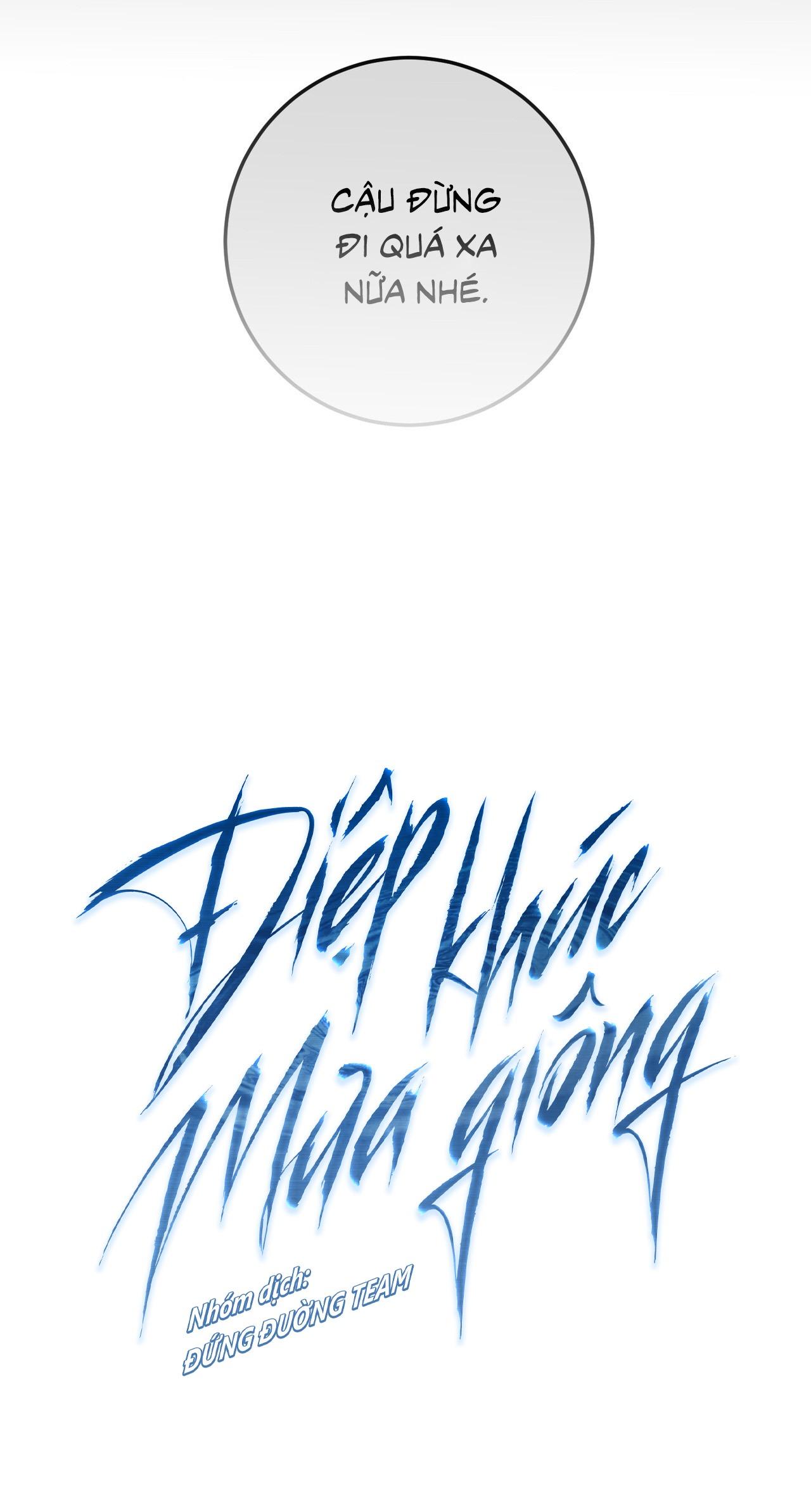 [DDT] ĐIỆP KHÚC MƯA GIÔNG Chapter 2 - Trang 2