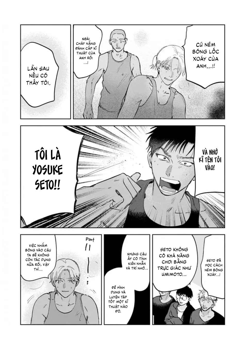 Làn da em đang cháy bỏng vì khao khát Chapter 6 - Trang 2