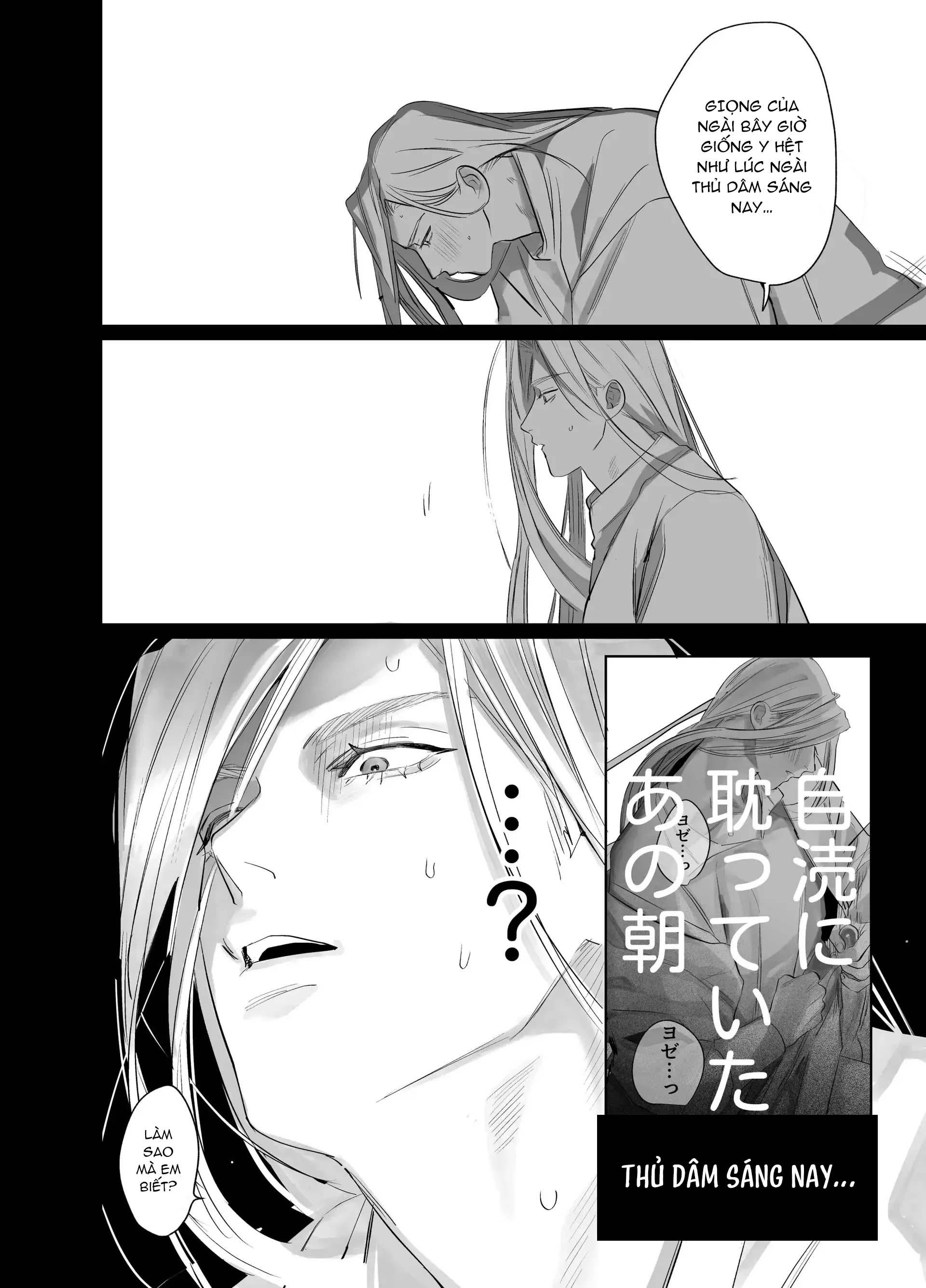 (Vicera) Tuyển Tập Truyện Của Tác Giả Nocori Chapter 11 Pastor 2 - Trang 2