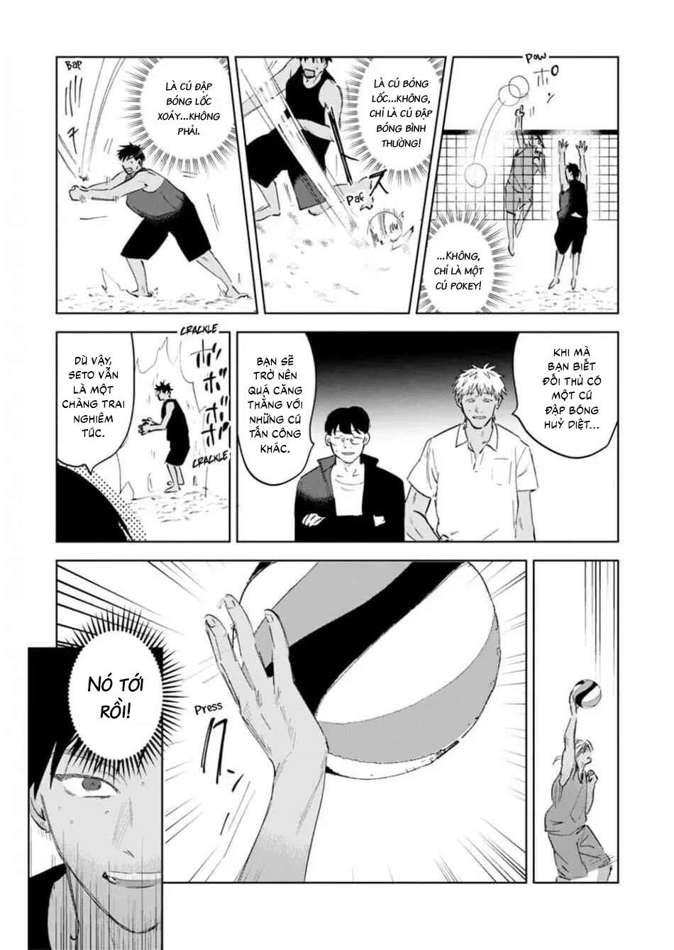 Làn da em đang cháy bỏng vì khao khát Chapter 4 - Trang 2