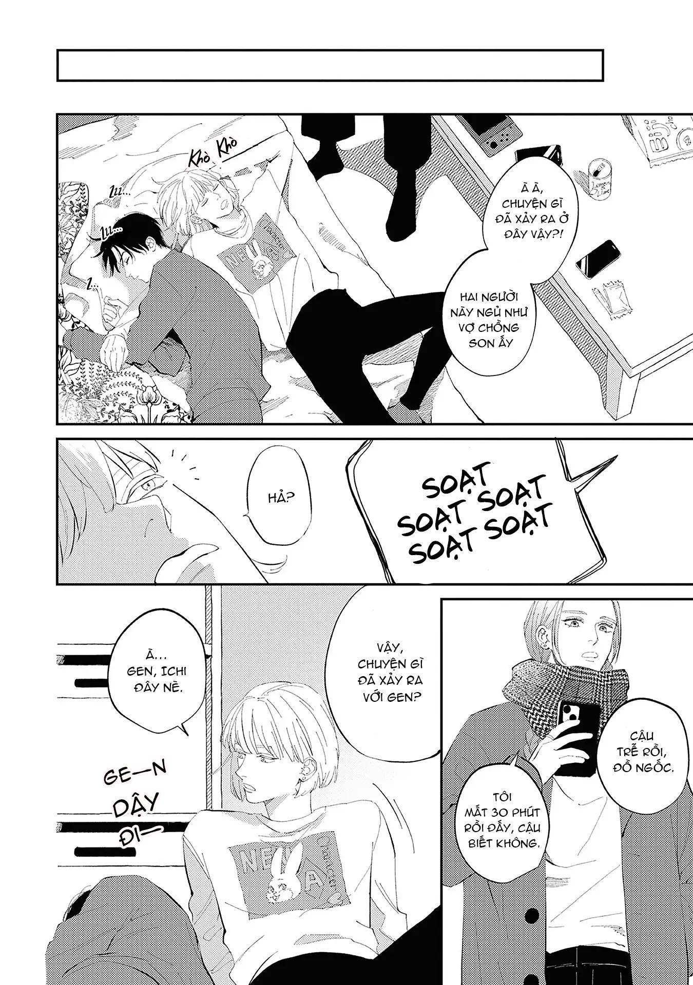 Trái Tim Gào Thét Chapter 4 - Trang 2