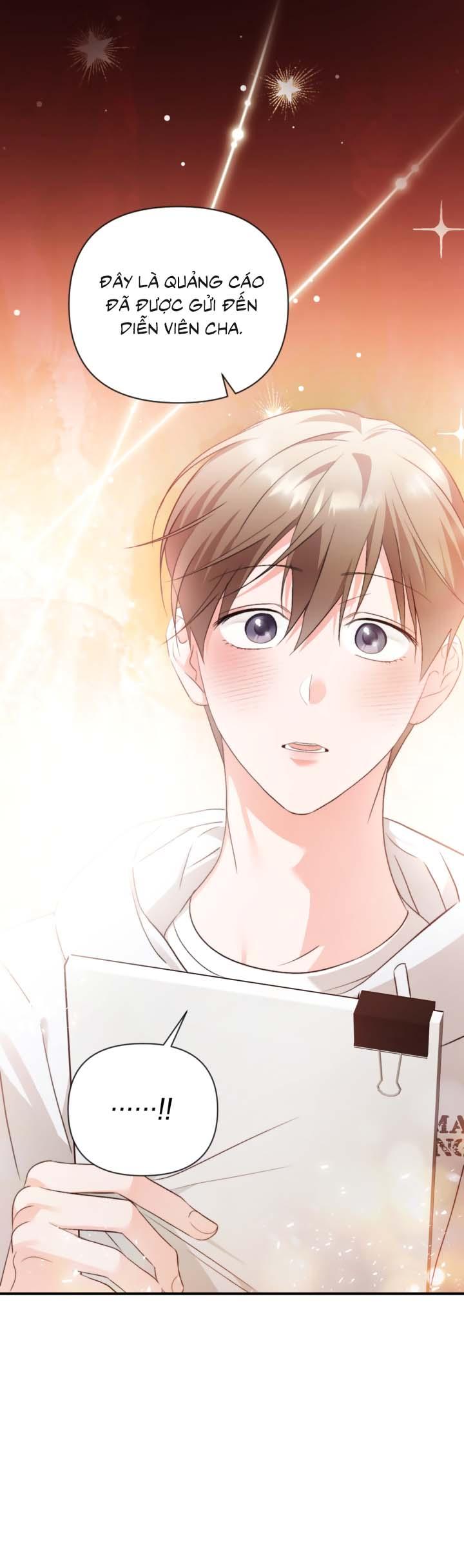 Masquerade Chapter 32 - Next Chapter 33