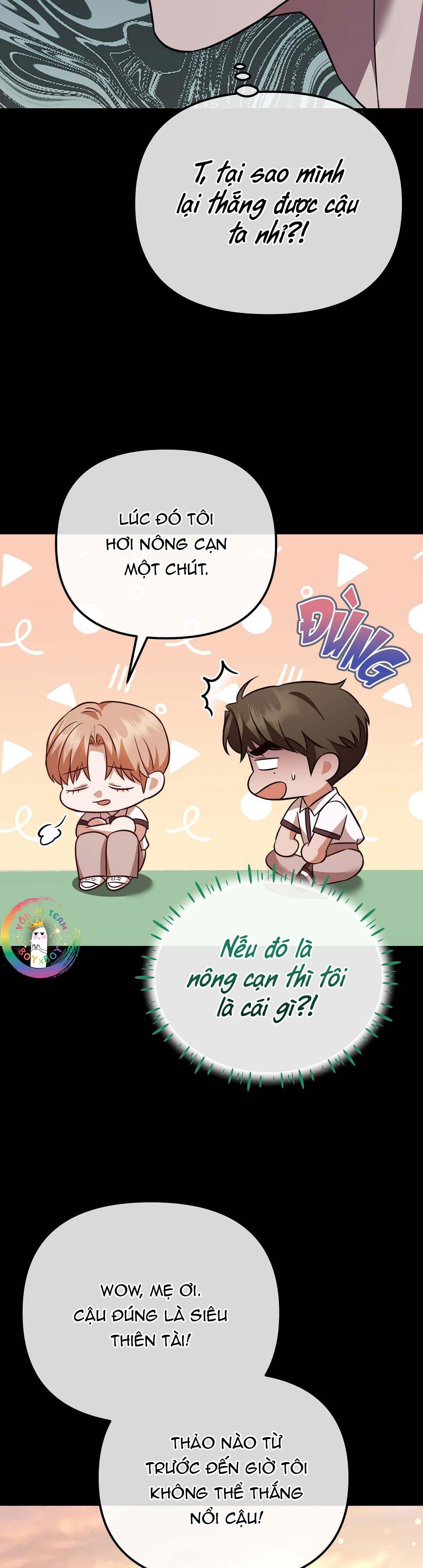 Autobahn Romance Chapter 5 - Trang 2