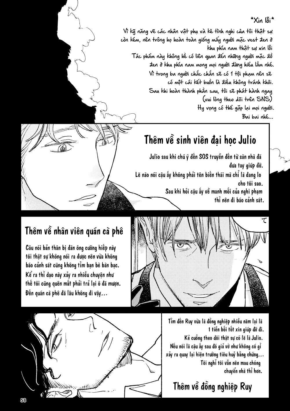 The Wish We Share Zenpen Chapter 2 - Trang 2