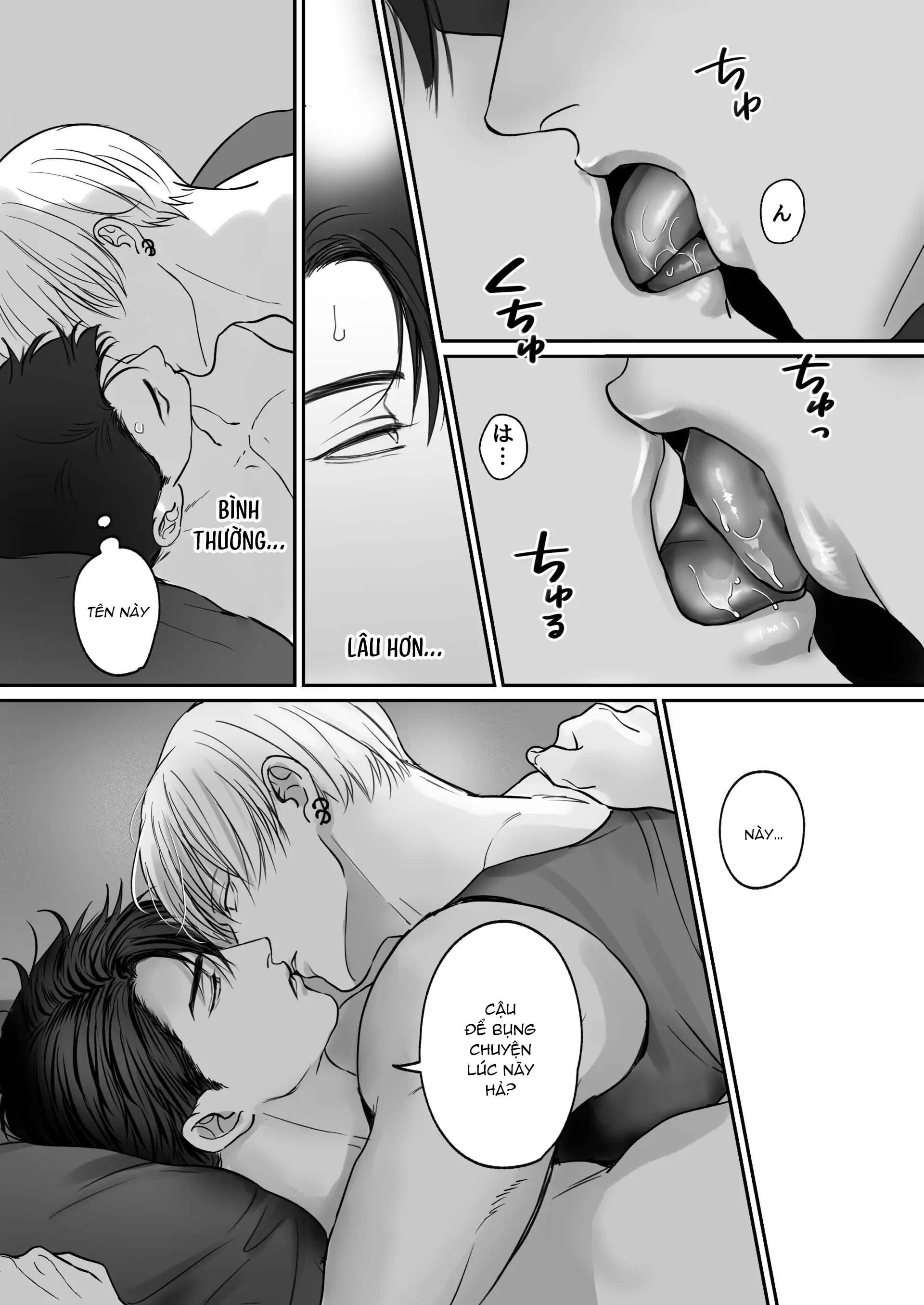 Chúng Ta Từ Bây Giờ Chapter 3 - Next 