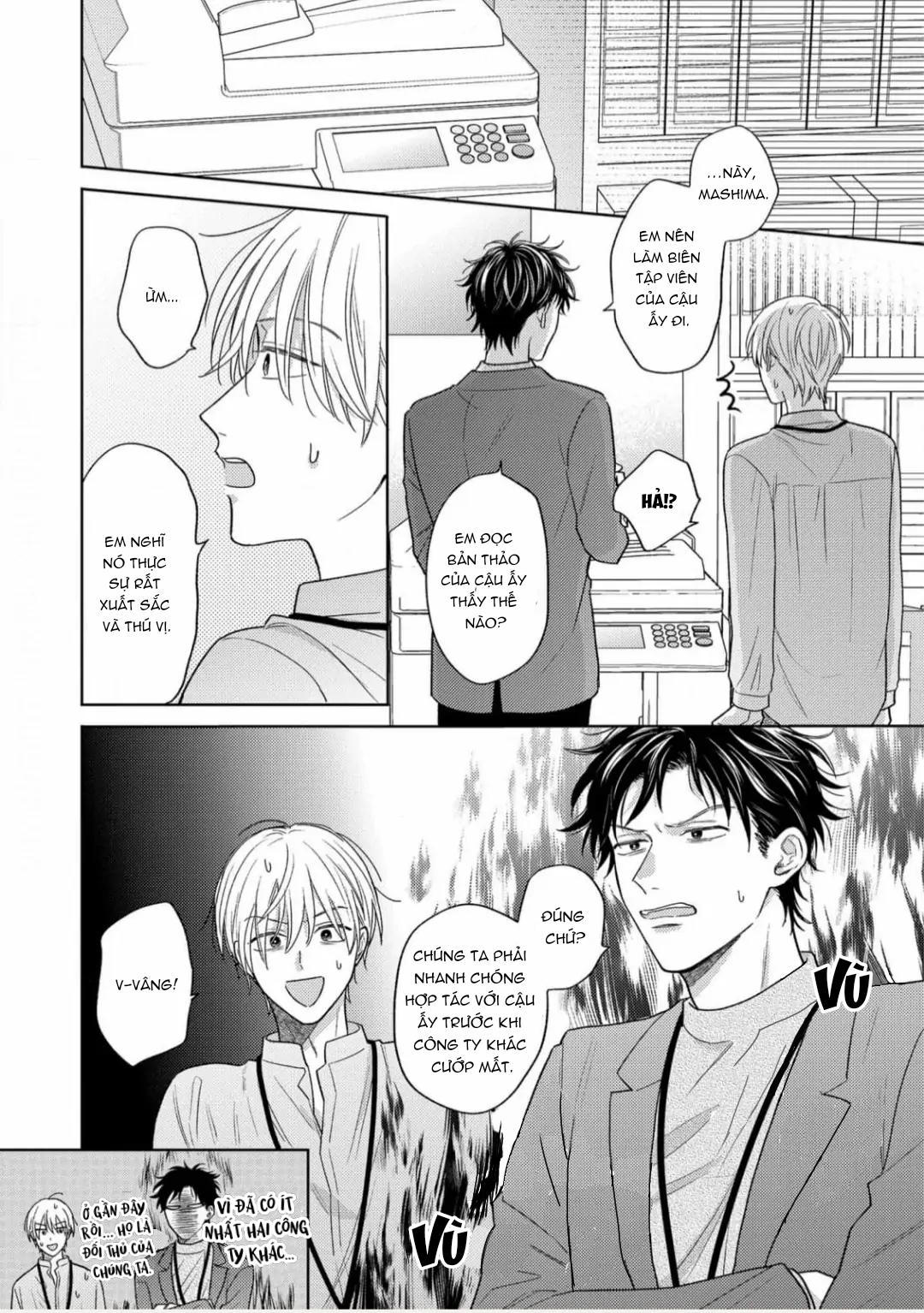 Giấc Mơ Kỳ Lạ Của Tổ Biên Tập BL Chapter 4 - Trang 2