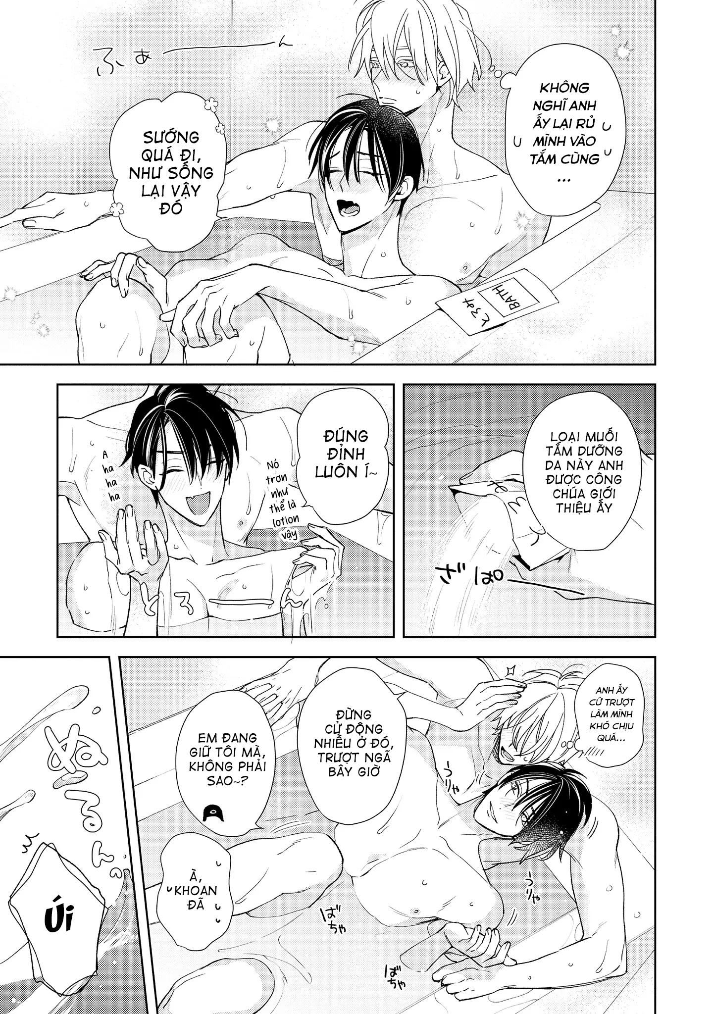 Ái tình từ vì sao sa Chapter 3.5 - Trang 2