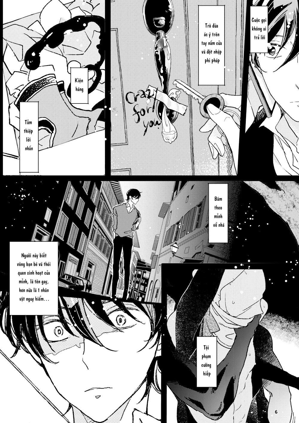 The Wish We Share Zenpen Chapter 3 - Trang 2