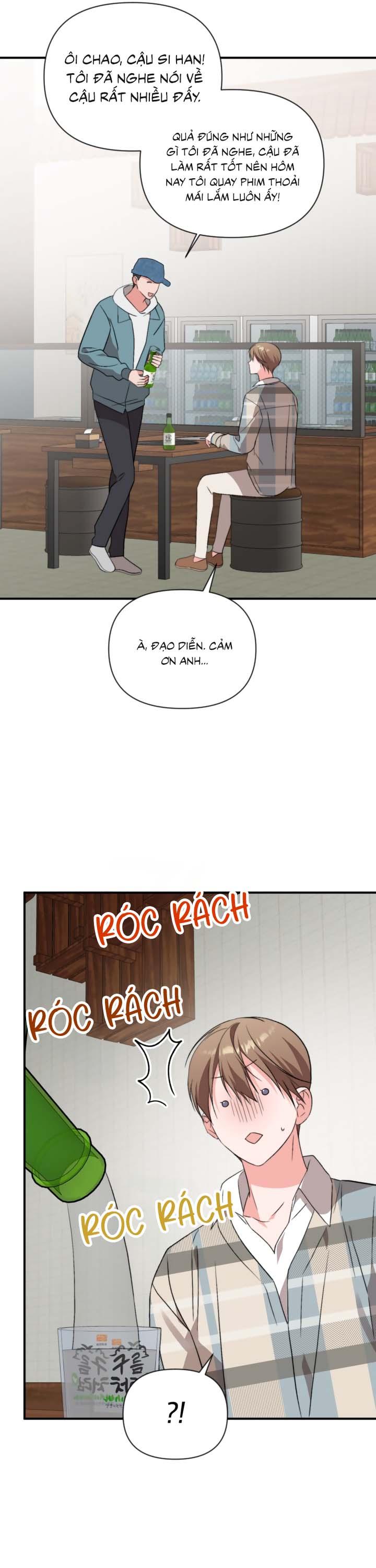 Masquerade Chapter 32 - Next Chapter 33