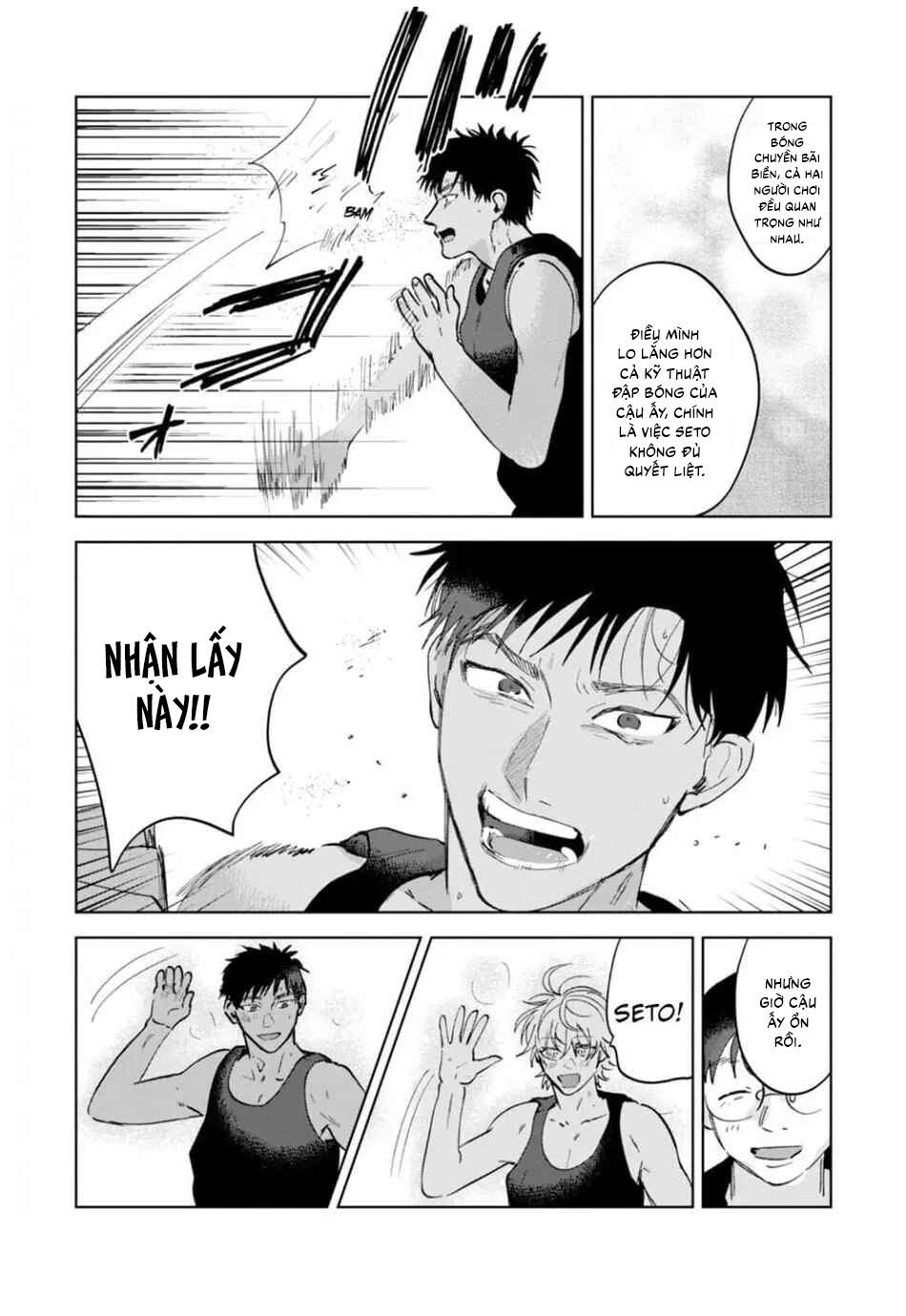 Làn da em đang cháy bỏng vì khao khát Chapter 6 - Trang 2