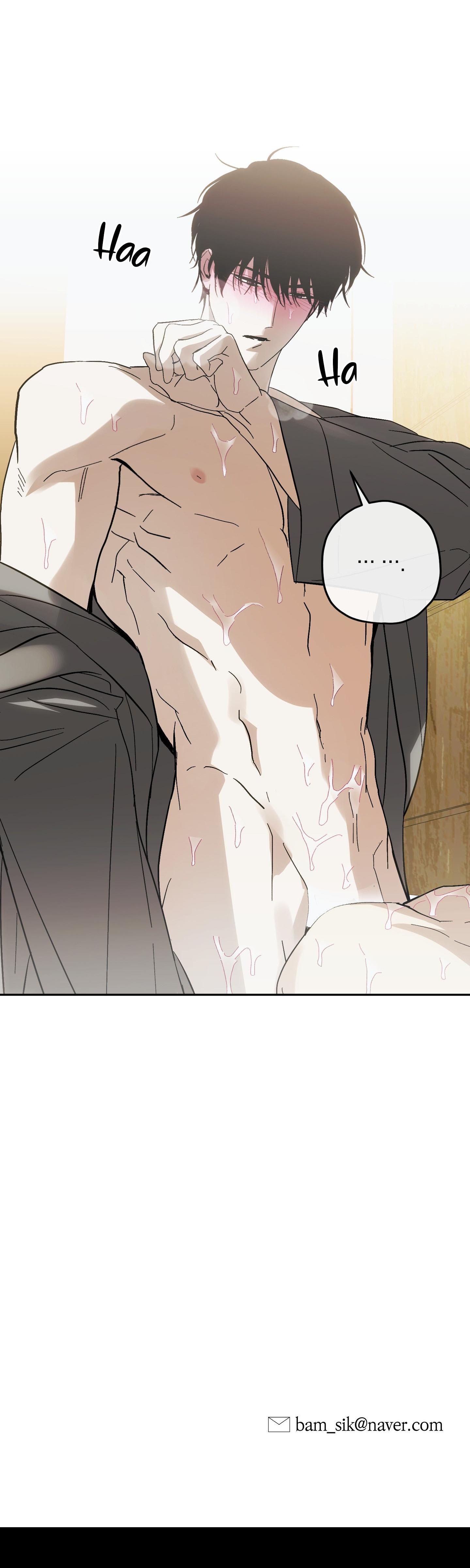 TƯƠNG XỨNG Chapter 14 - Next Chapter 15