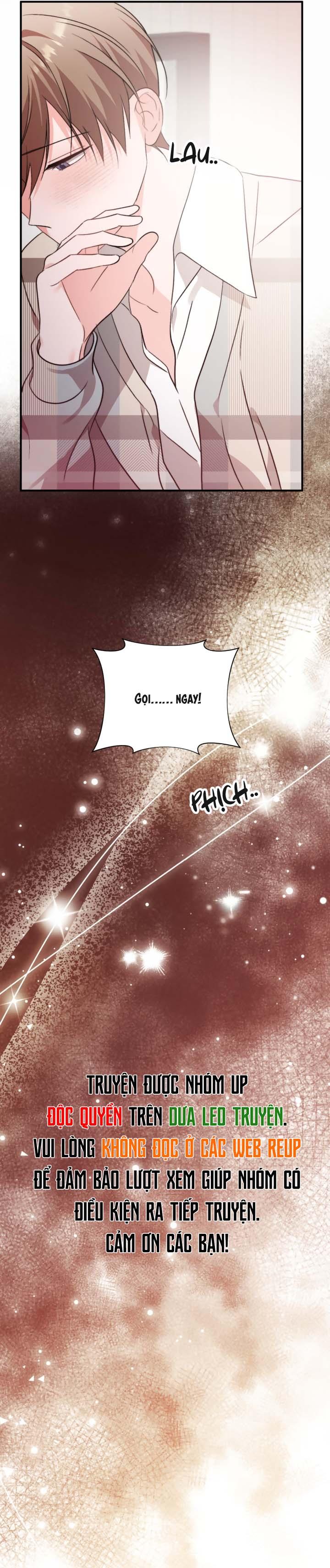 Masquerade Chapter 32 - Next Chapter 33