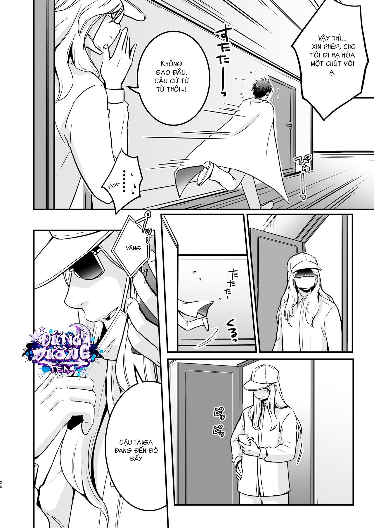 ONESHORT BÁI THIẾN Chapter 15.1 19+ - Trang 2