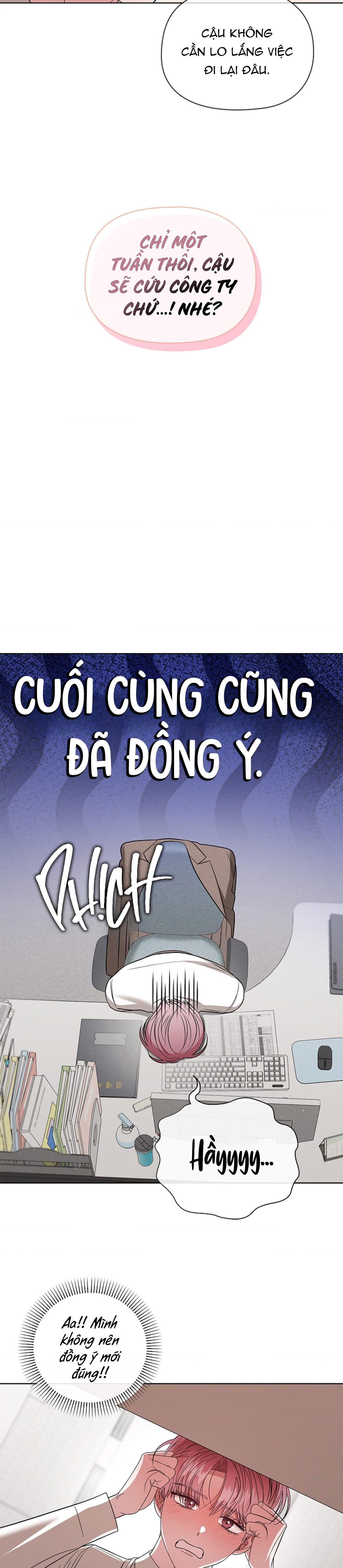 Một Ngày Nọ, Tên Đàn Ông Xúc Tu Xuất Hiện Chapter 16 - Trang 2