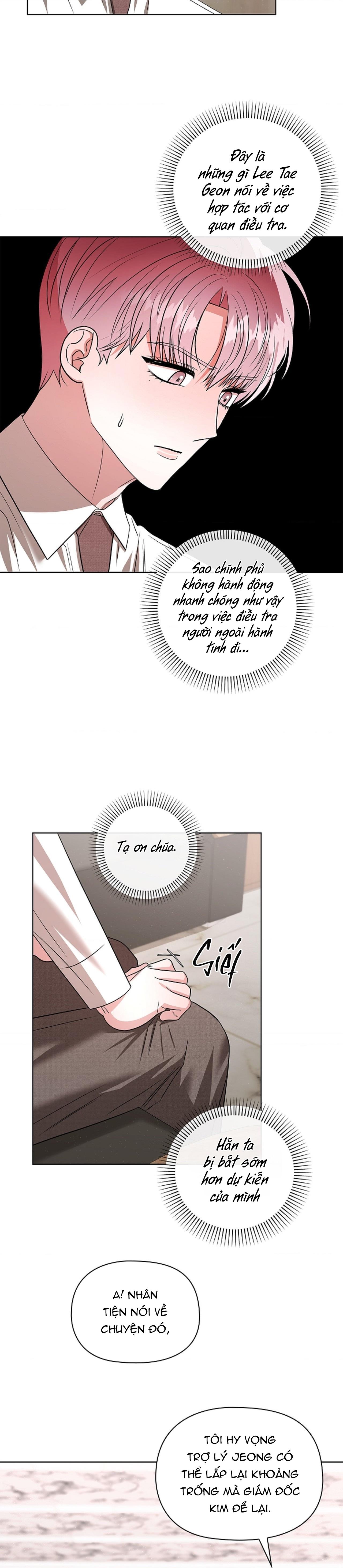 Một Ngày Nọ, Tên Đàn Ông Xúc Tu Xuất Hiện Chapter 16 - Trang 2