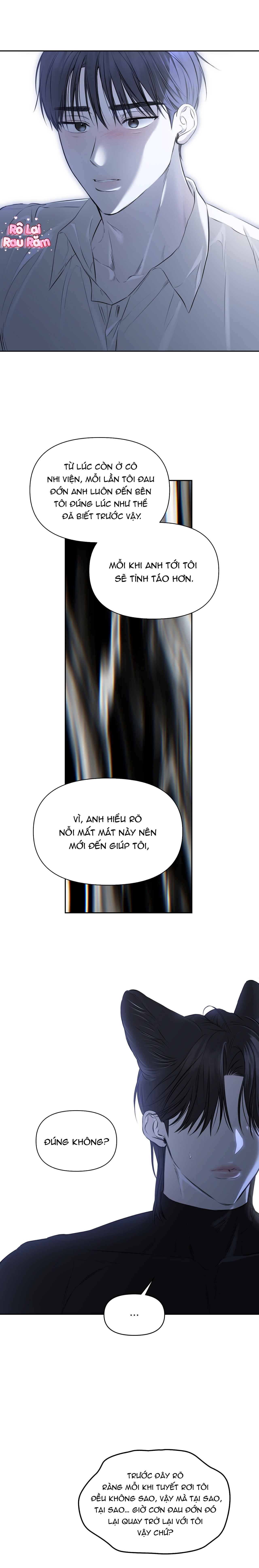 Ánh dương khuất bóng Chapter 24 - Trang 2