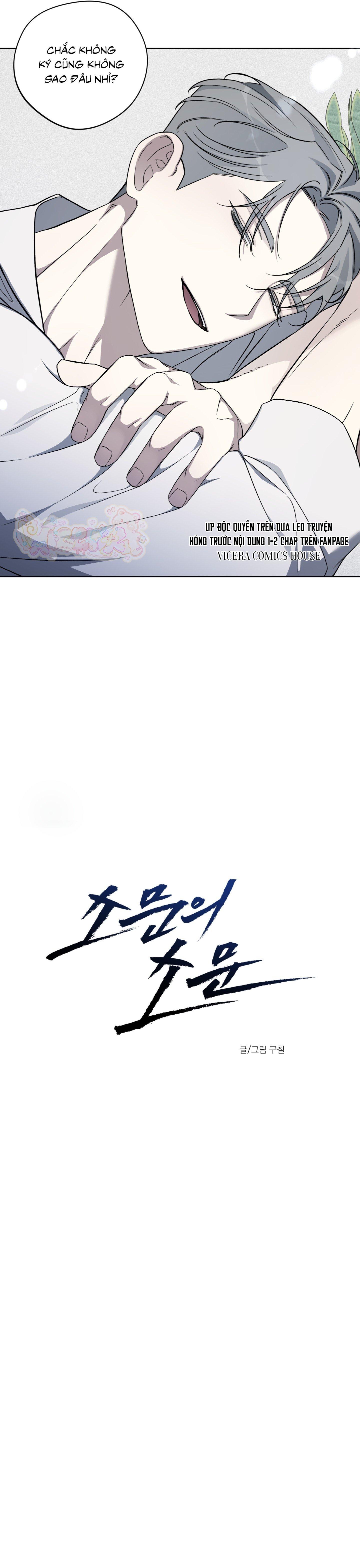 Tin Đồn Chapter 19 - Next Chapter 20