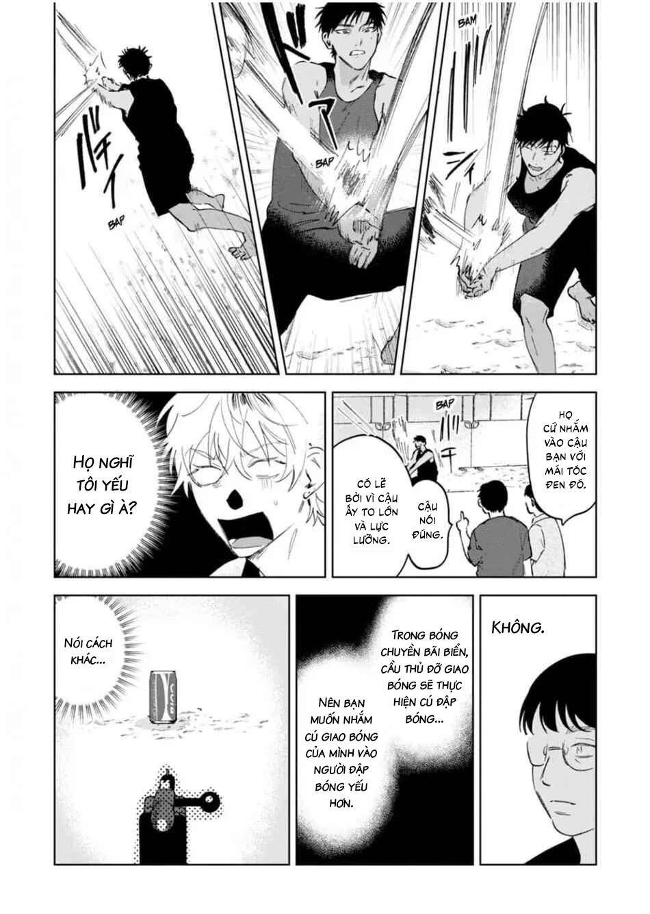 Làn da em đang cháy bỏng vì khao khát Chapter 4 - Trang 2