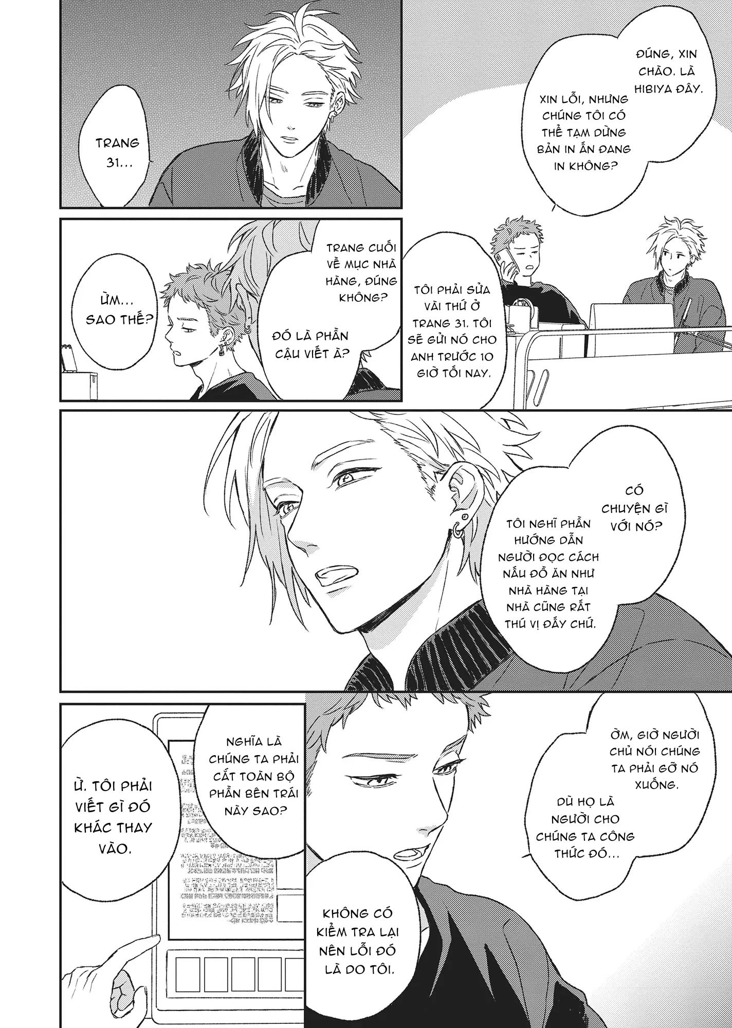 Tôi Đâu Định Yêu Cậu Chapter 7 - Trang 2
