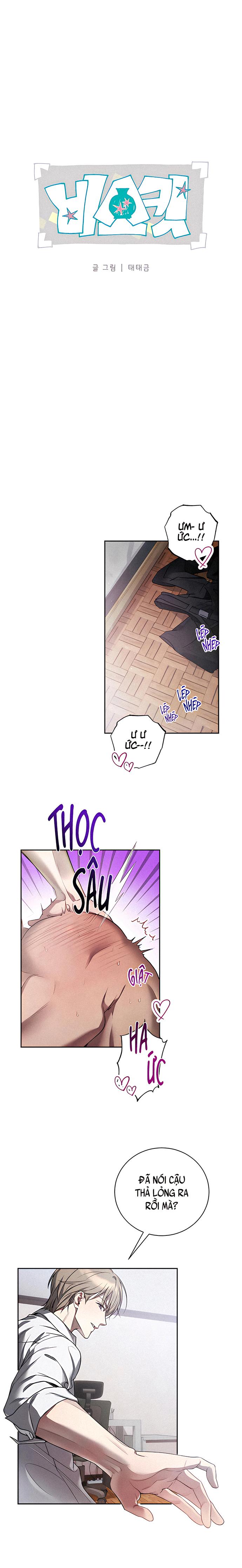 Biscuit Chapter 5 H++ - Trang 2