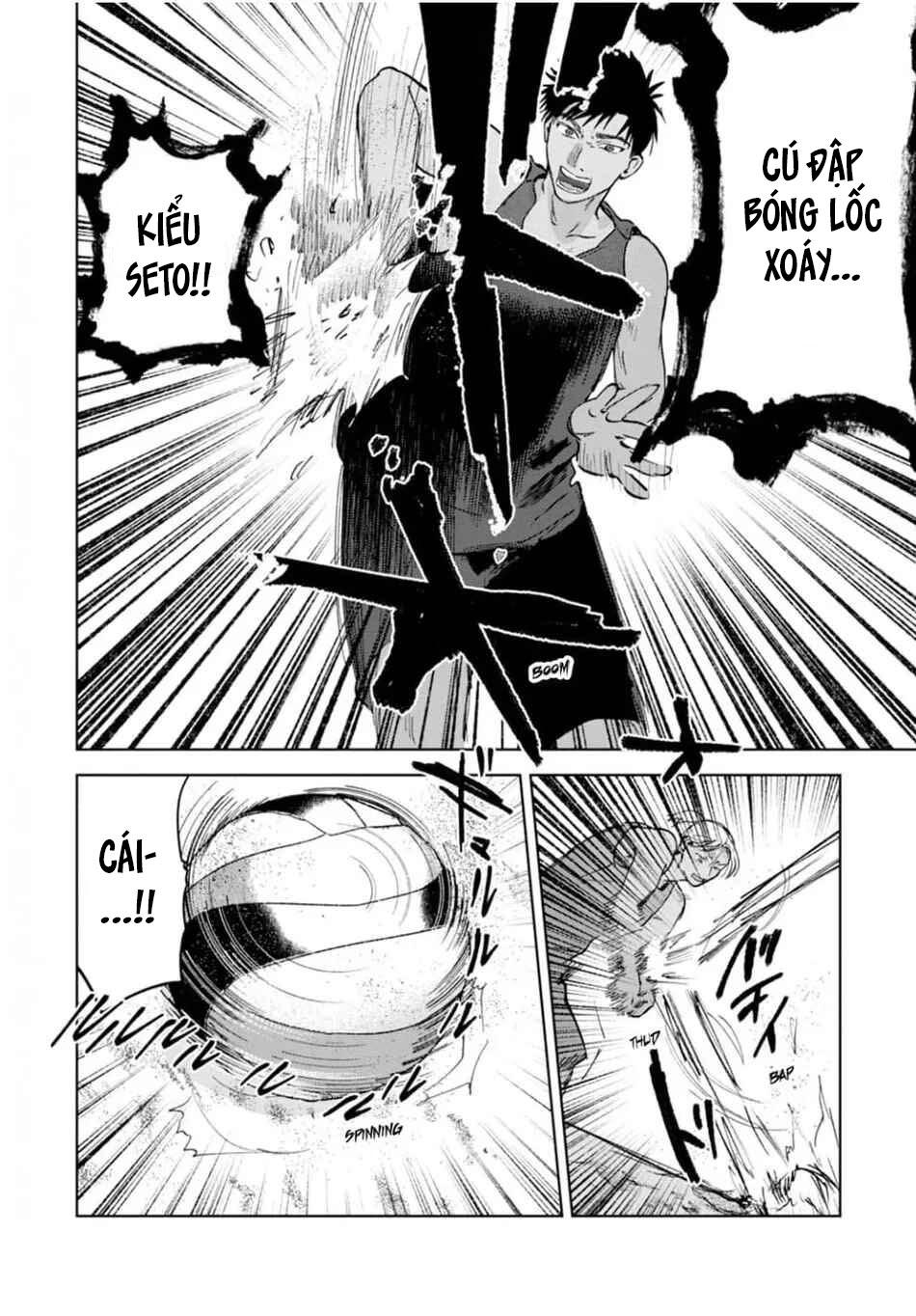 Làn da em đang cháy bỏng vì khao khát Chapter 6 - Trang 2