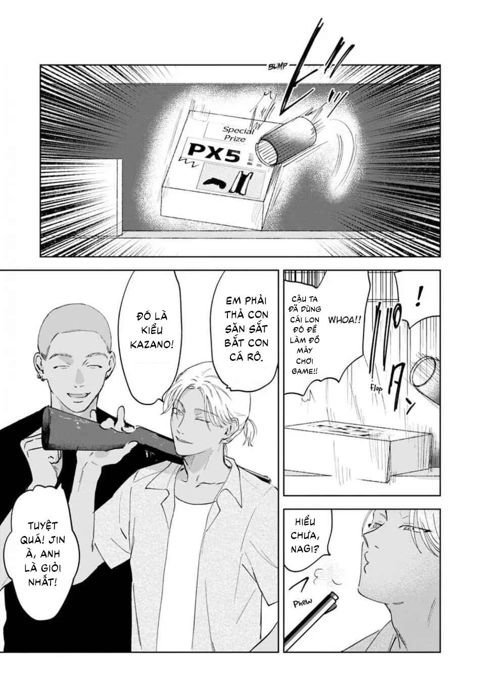 Làn da em đang cháy bỏng vì khao khát Chapter 4 - Trang 2