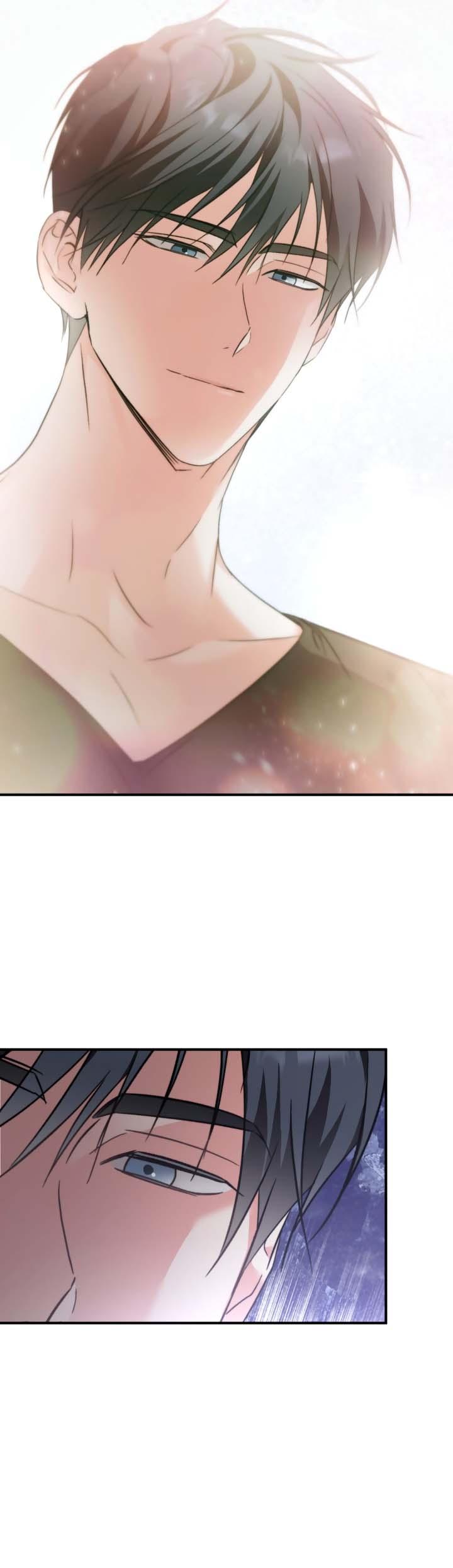 Masquerade Chapter 32 - Next Chapter 33