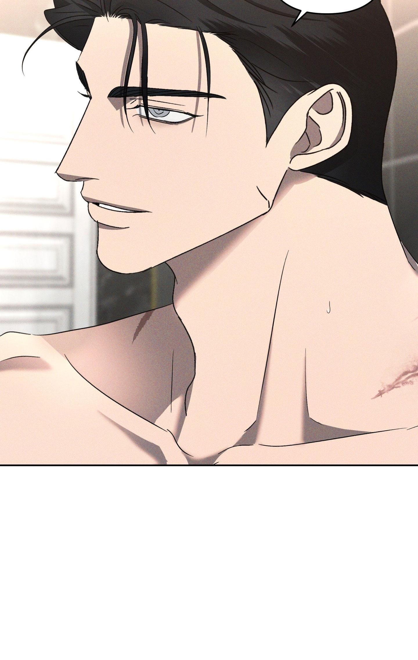 EDEN Chapter 44 - Next Chapter 45