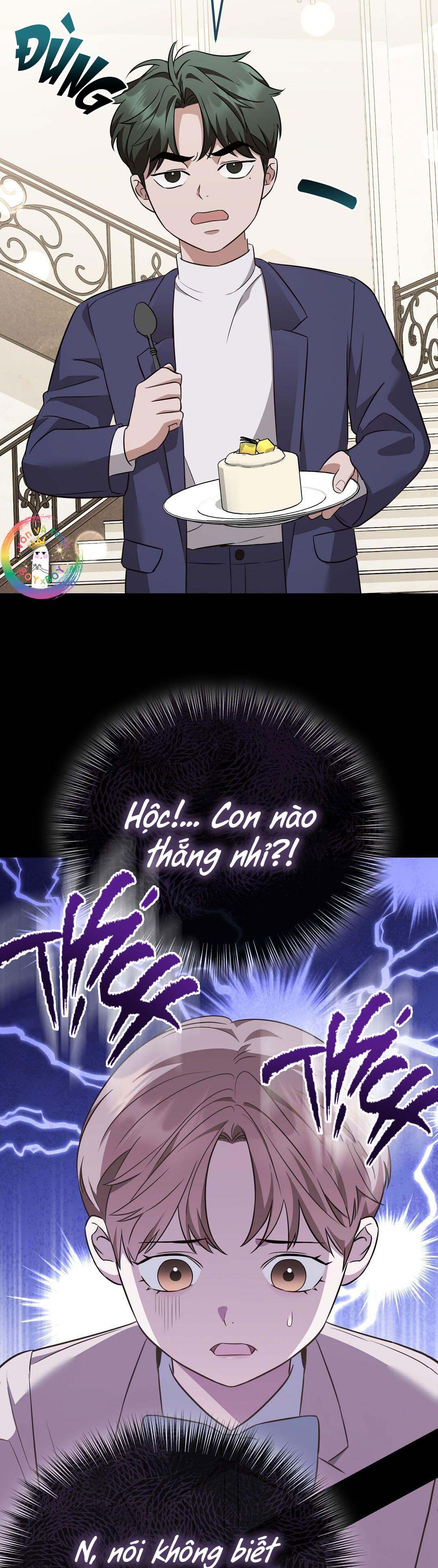 Autobahn Romance Chapter 5 - Trang 2