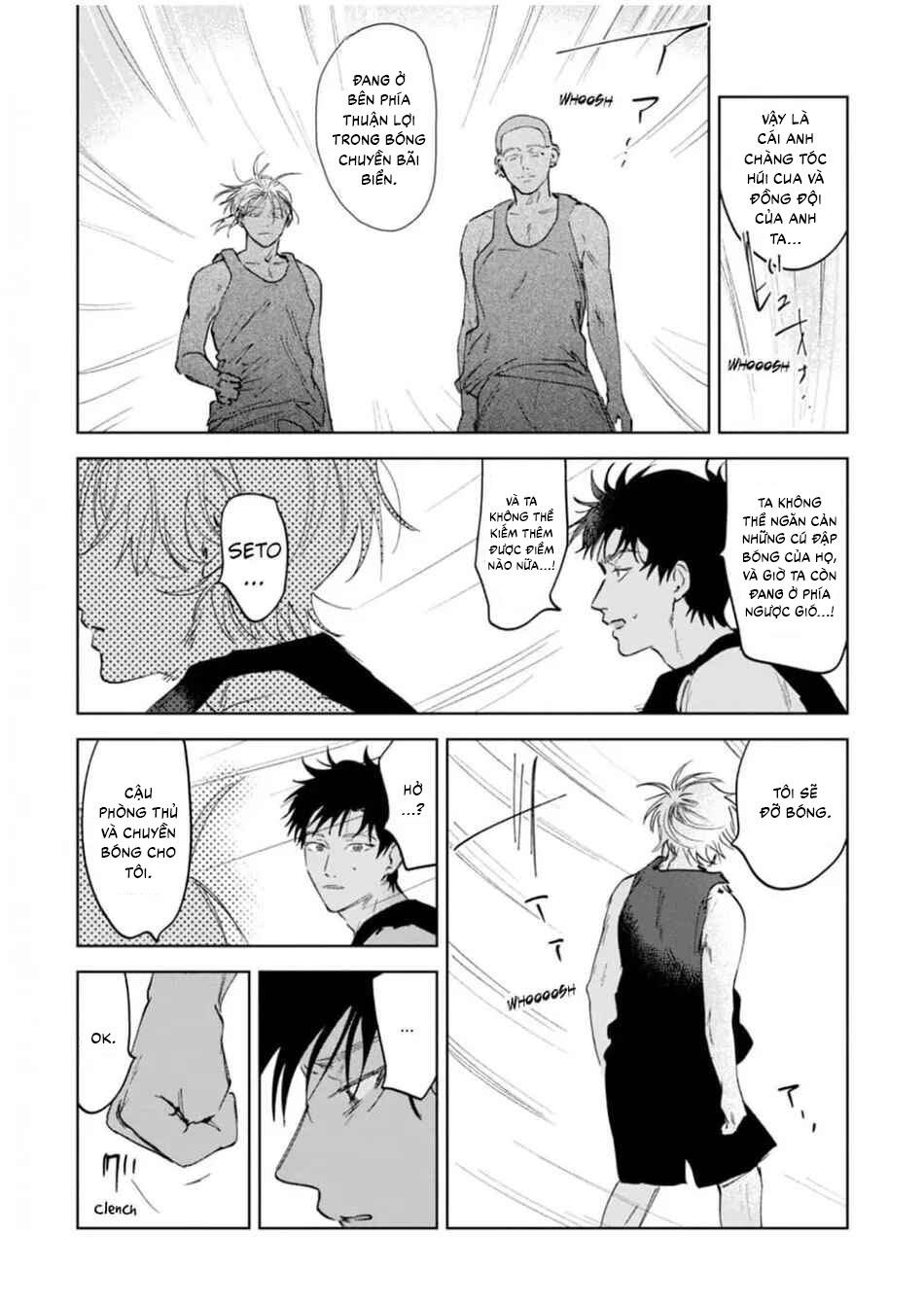 Làn da em đang cháy bỏng vì khao khát Chapter 4 - Trang 2