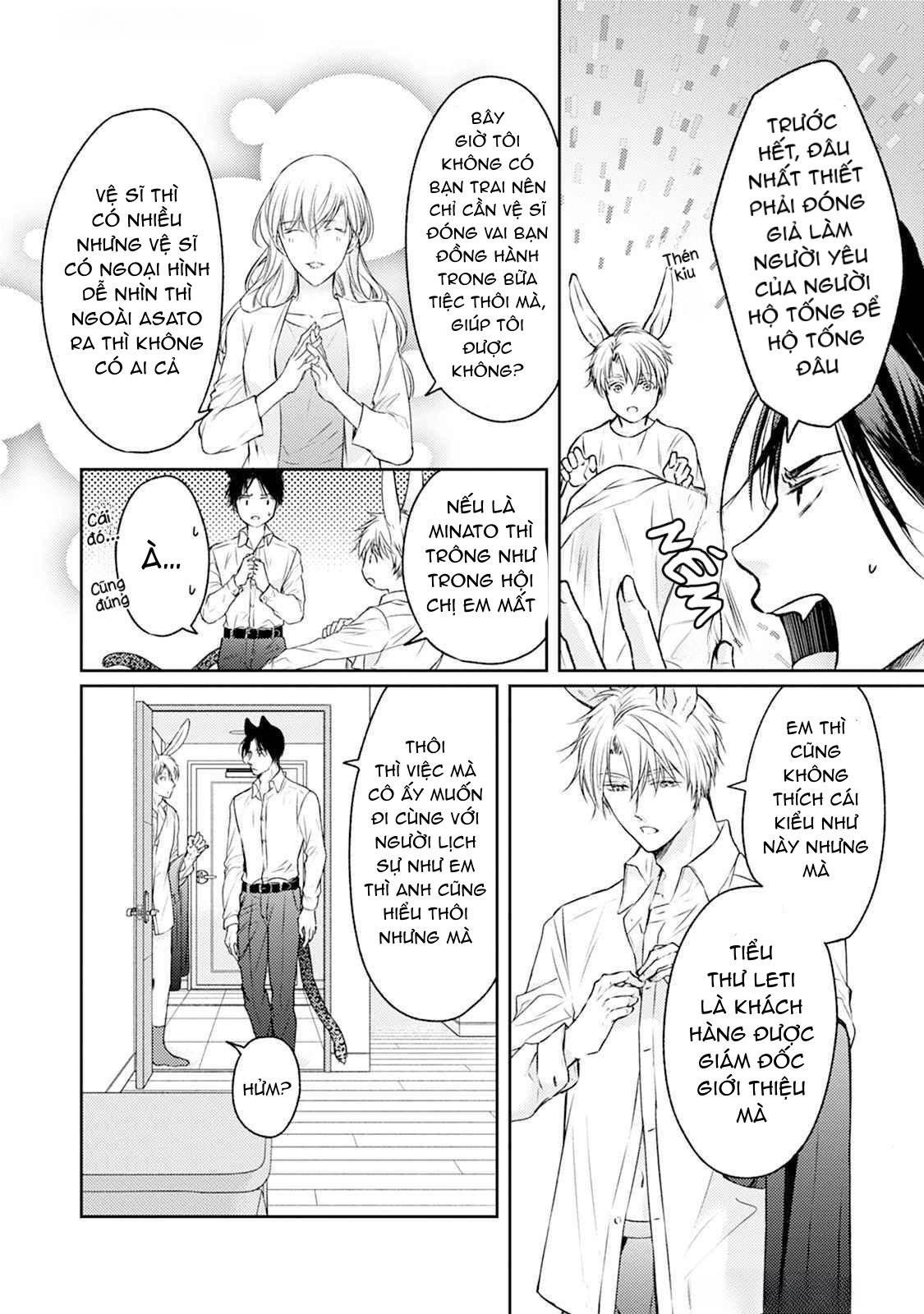 Đã Đến Lúc Cưng Chiều Rồi! Chapter 3 - Next Chapter 4 H