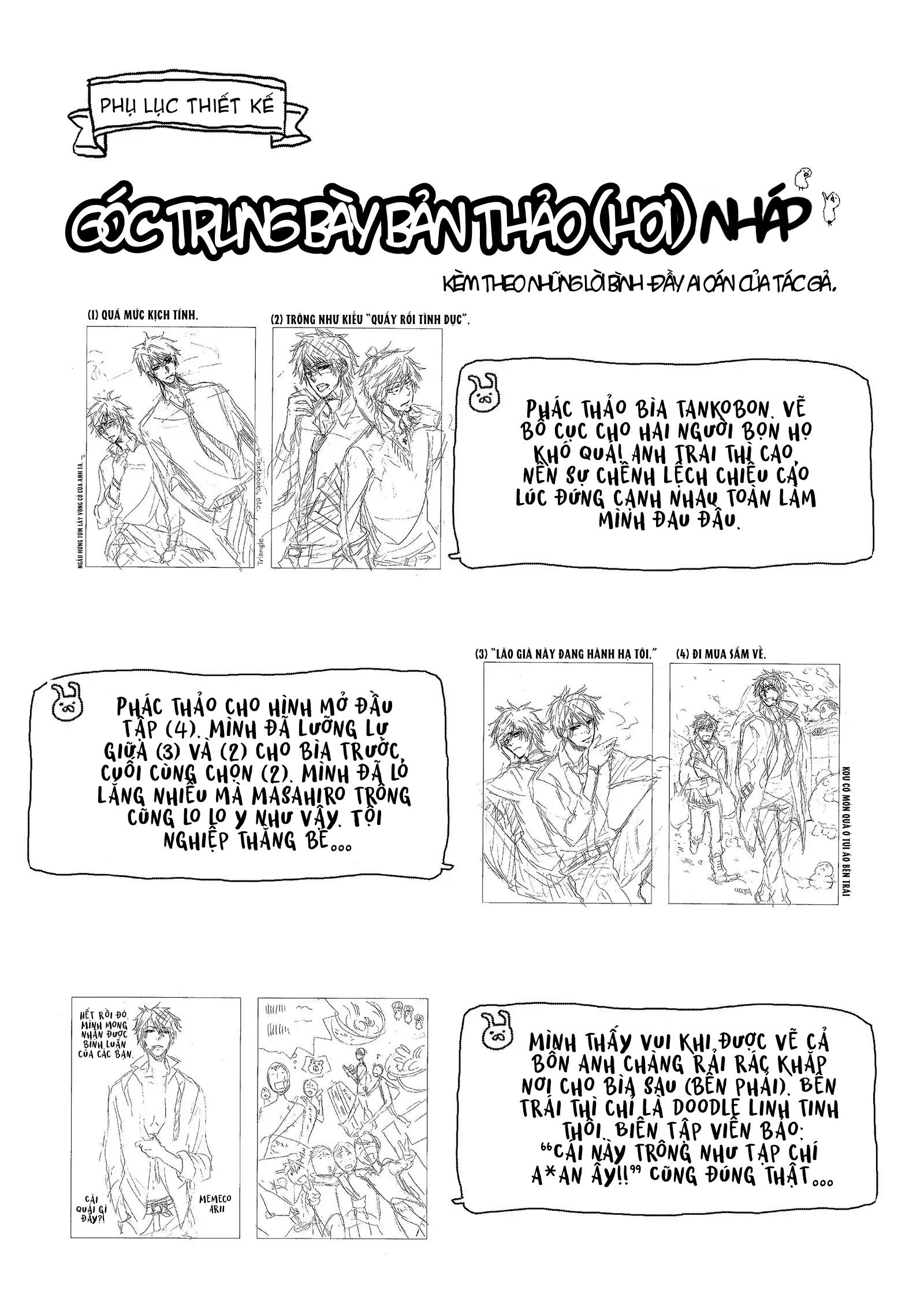 Người Hùng Của Riêng Tôi Chapter 5.2 - Trang 2