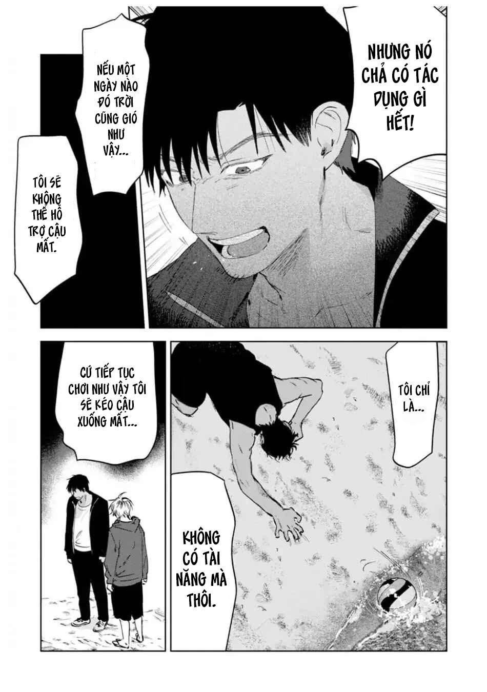 Làn da em đang cháy bỏng vì khao khát Chapter 5 - Trang 2