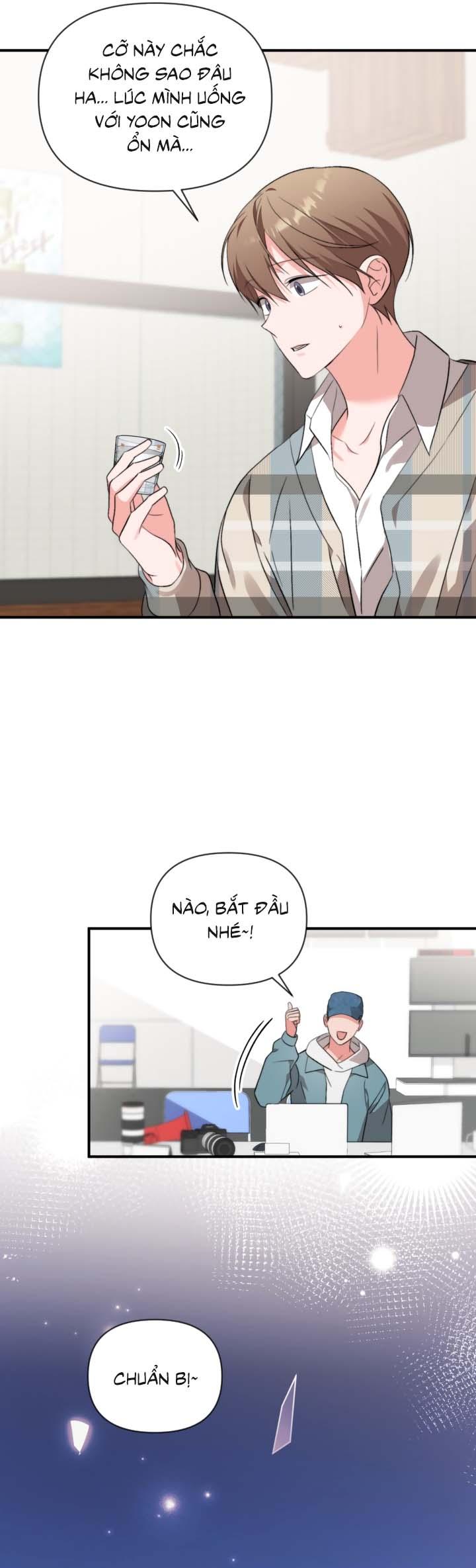 Masquerade Chapter 32 - Next Chapter 33