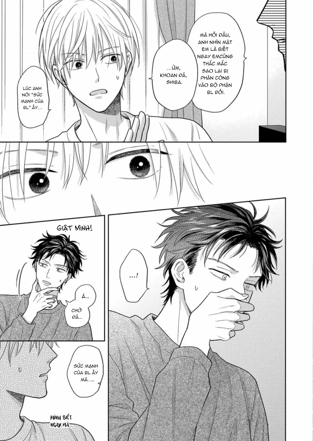 Giấc Mơ Kỳ Lạ Của Tổ Biên Tập BL Chapter 4 - Trang 2