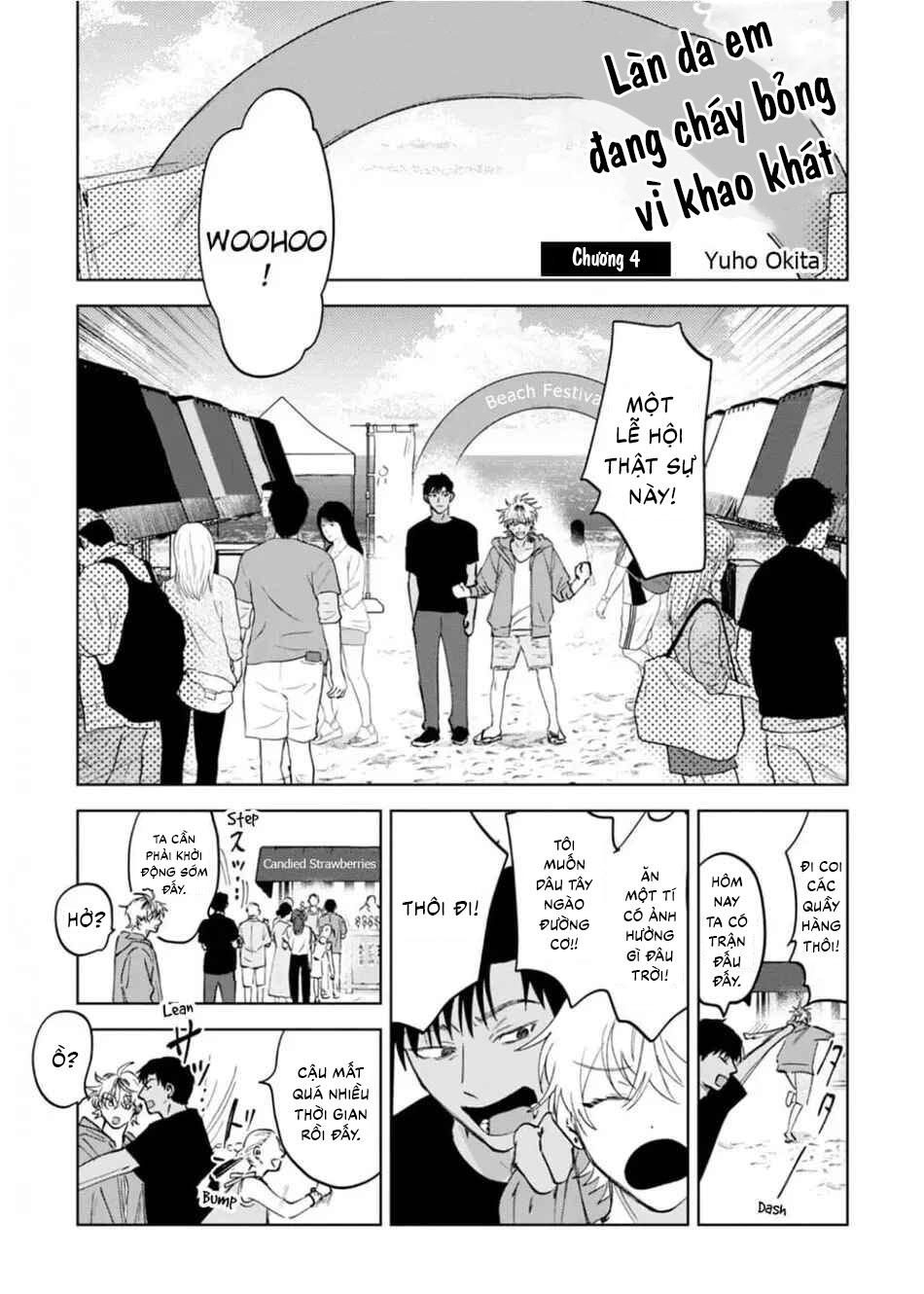 Làn da em đang cháy bỏng vì khao khát Chapter 4 - Trang 2