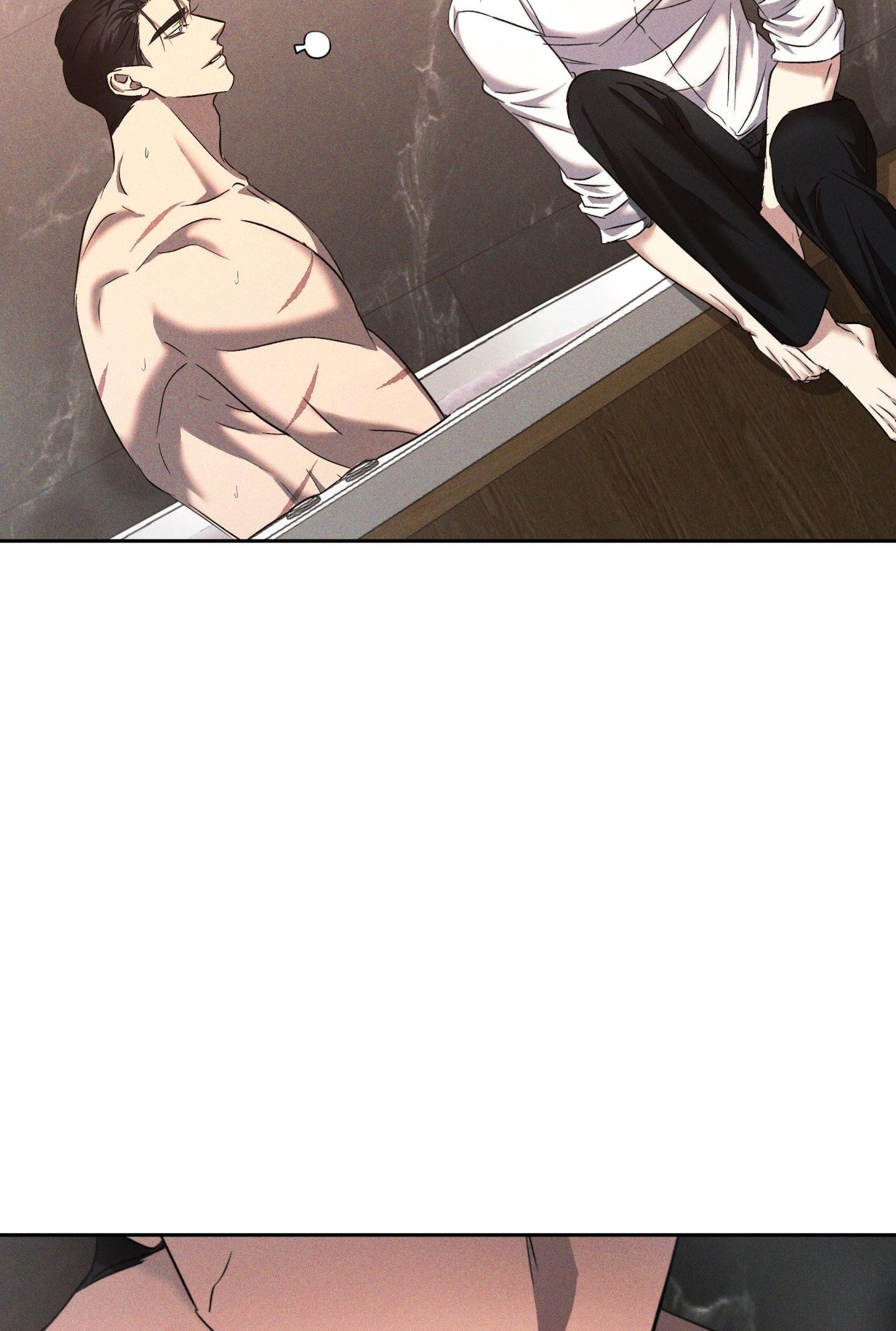 EDEN Chapter 44 - Next Chapter 45