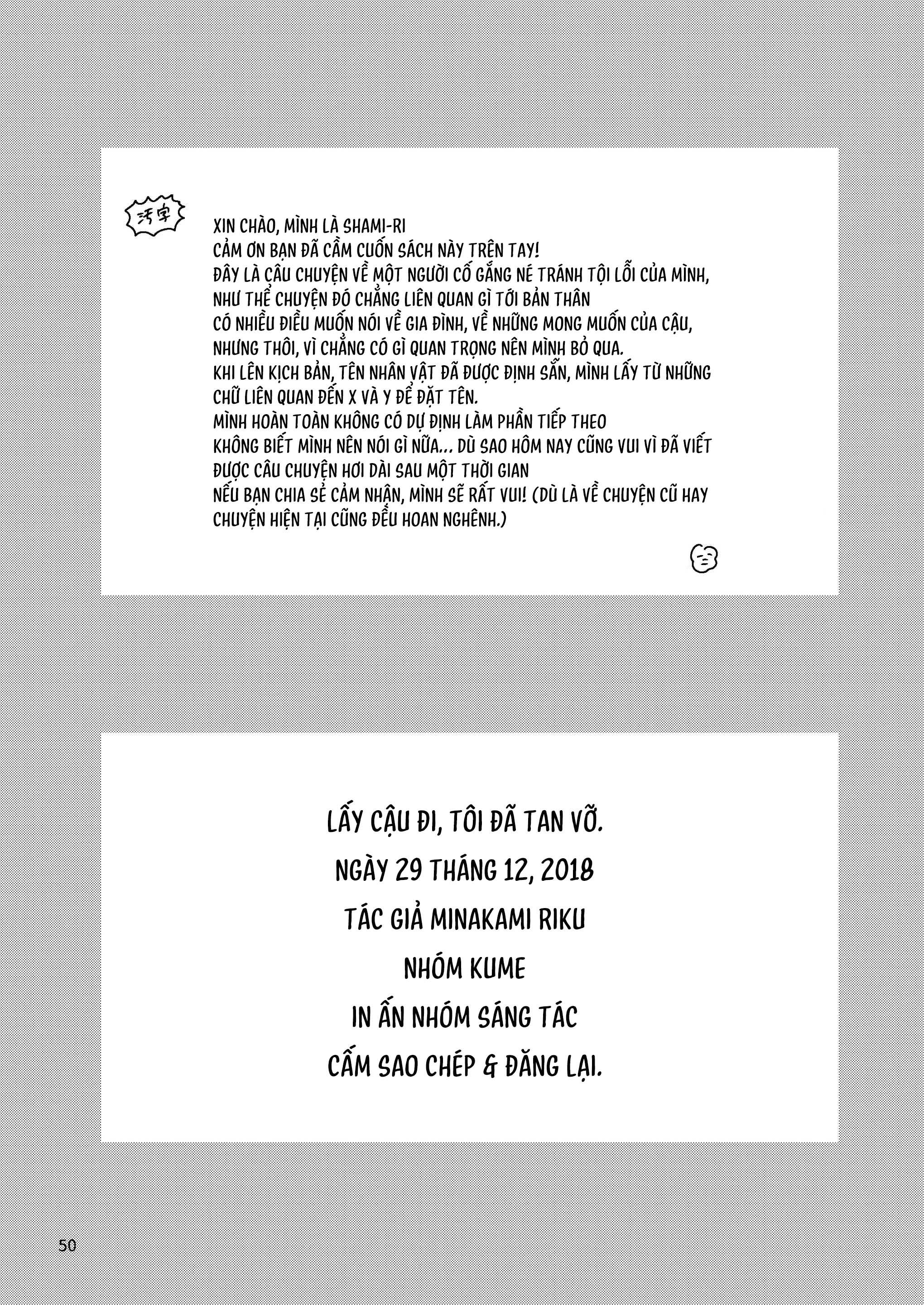 Tuyển tập Minakami Riku Chapter 12 Broke - Trang 2