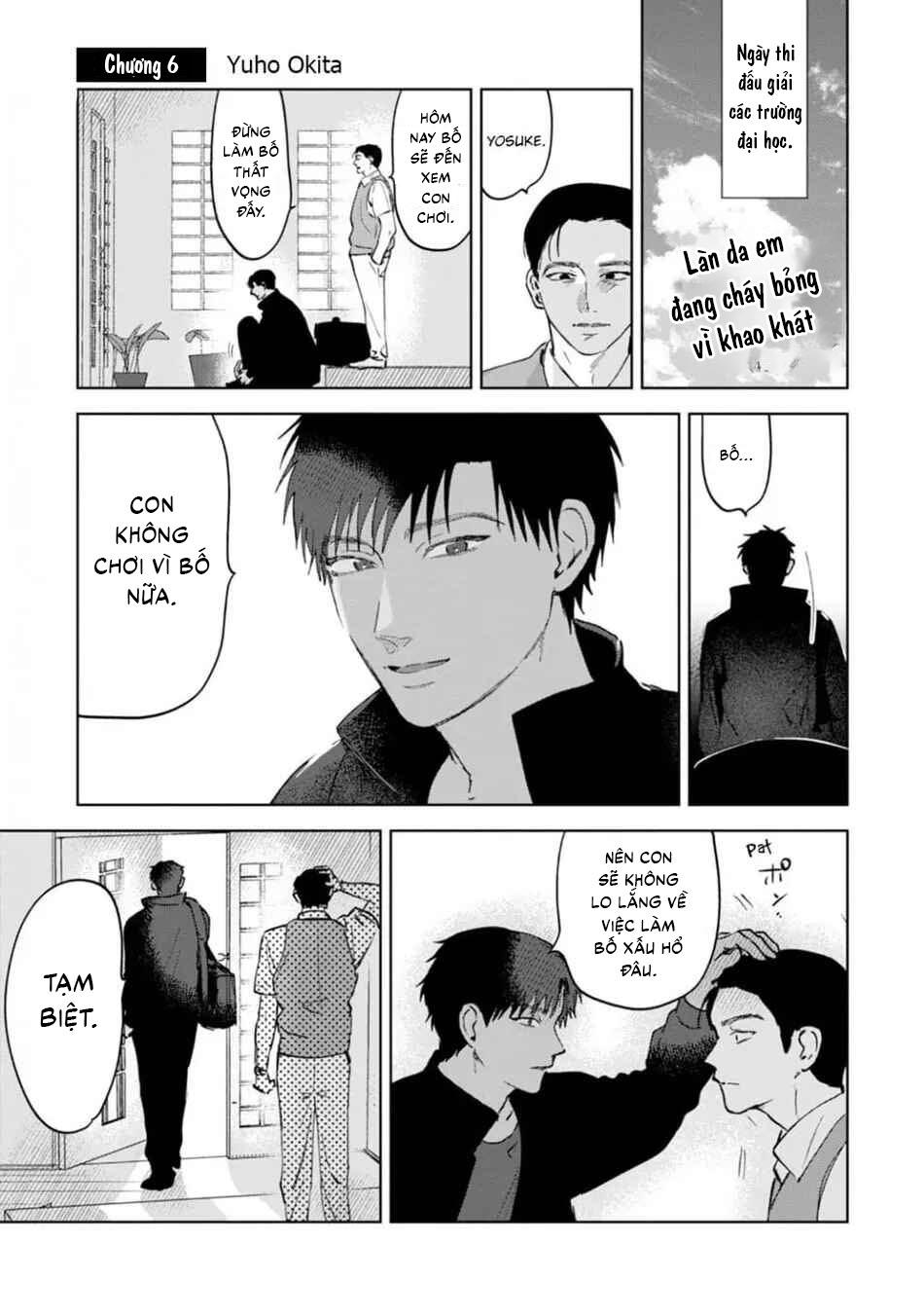 Làn da em đang cháy bỏng vì khao khát Chapter 6 - Trang 2