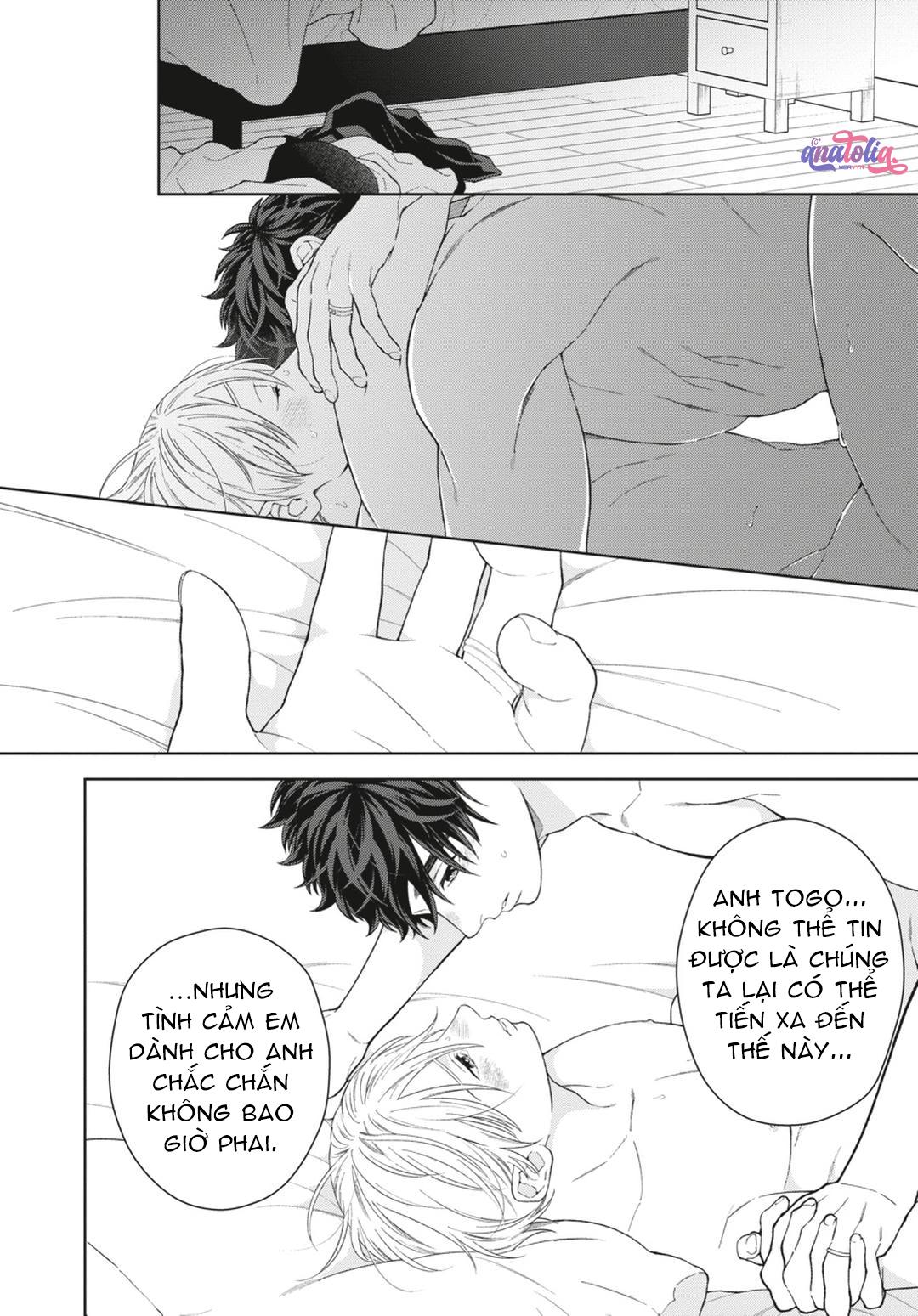 Ngắm Nhìn Bầu Trời Sao Chapter 12 Chap 5 Vol 2 - Trang 2