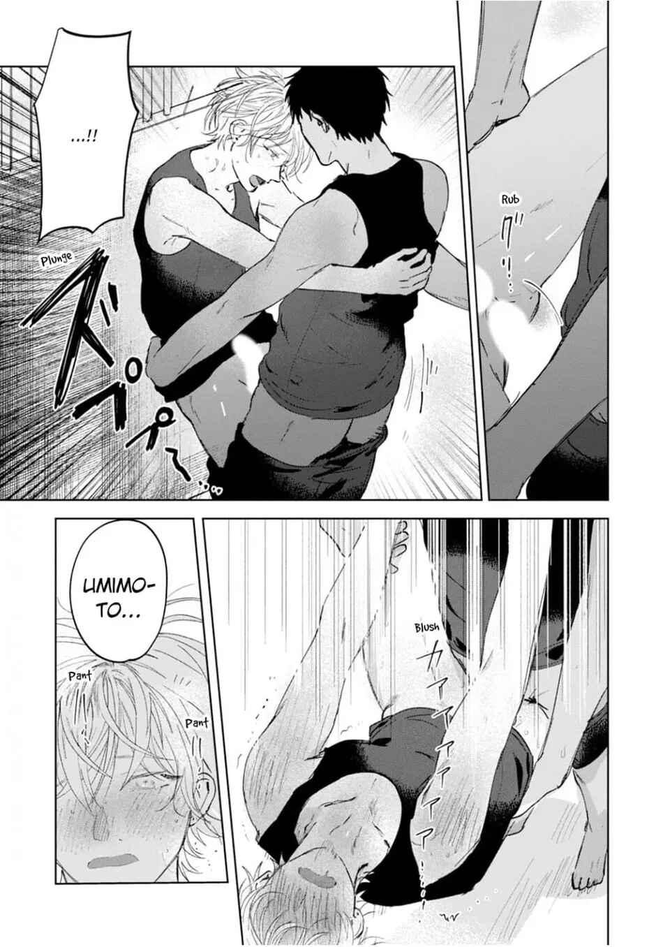 Làn da em đang cháy bỏng vì khao khát Chapter 6 - Trang 2