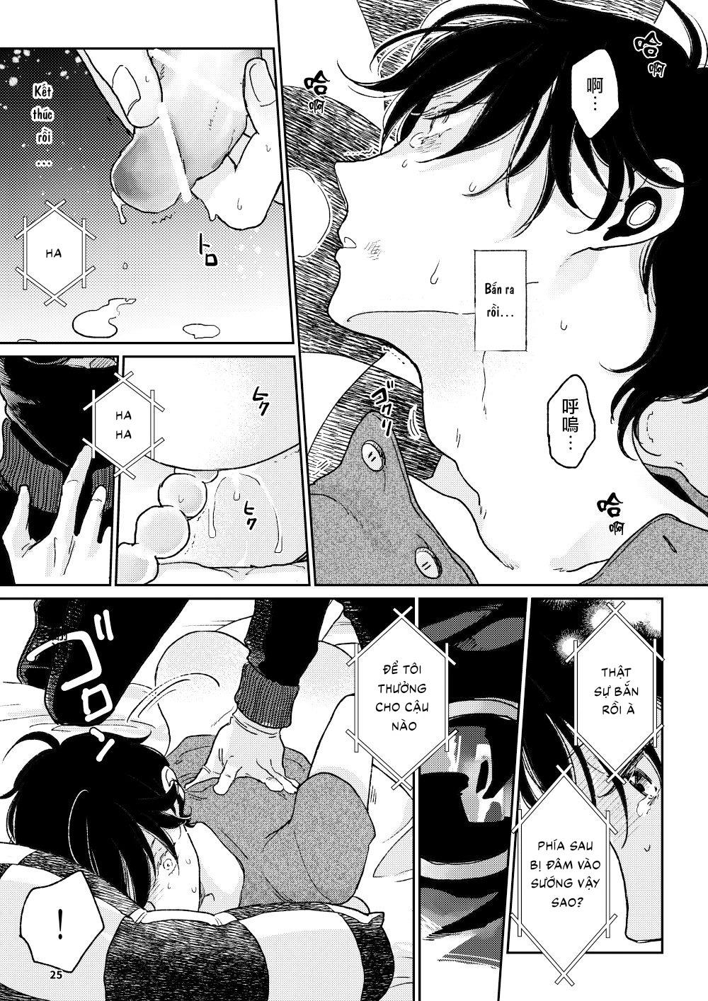 The Wish We Share Zenpen Chapter 3 - Trang 2
