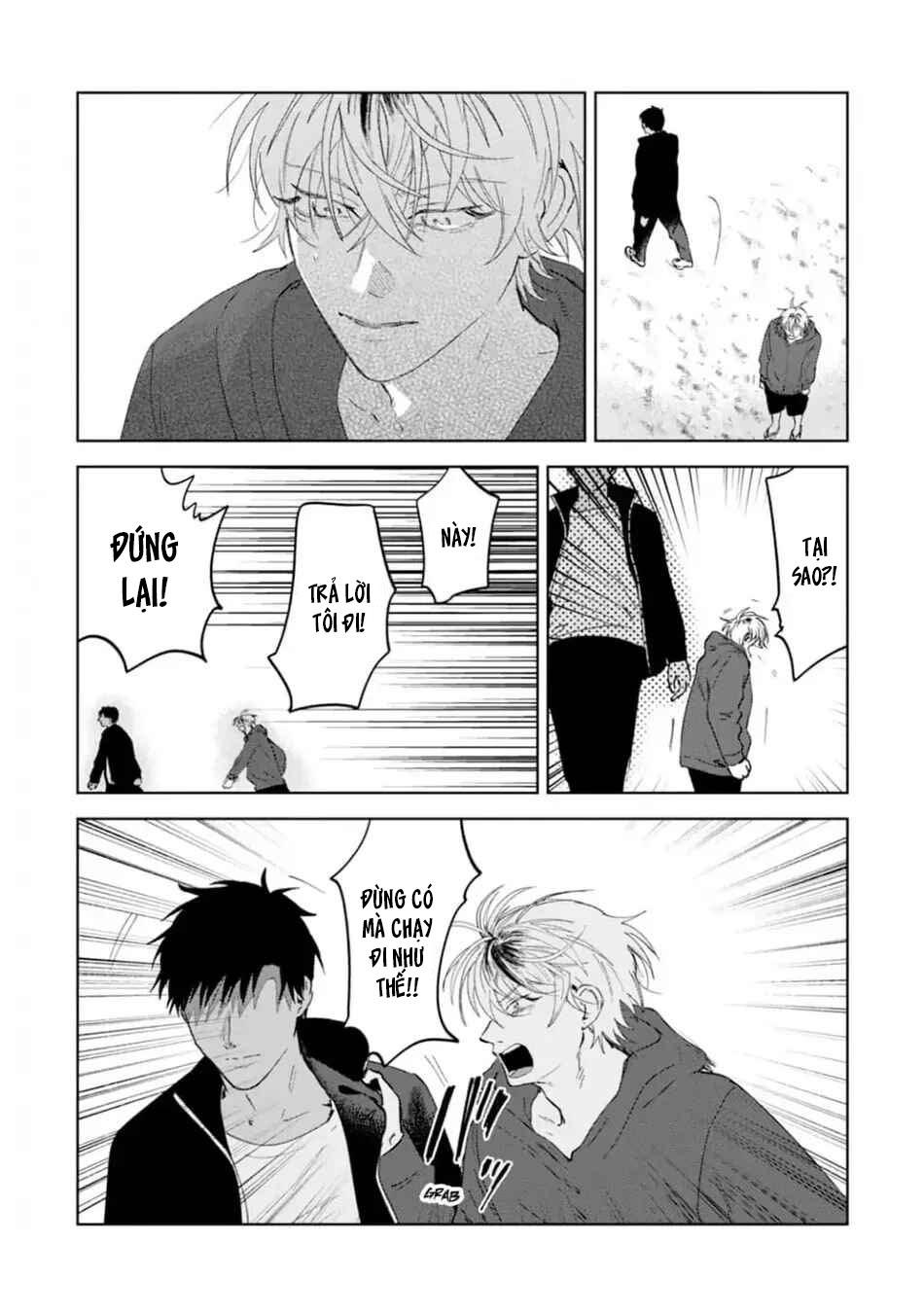 Làn da em đang cháy bỏng vì khao khát Chapter 5 - Trang 2